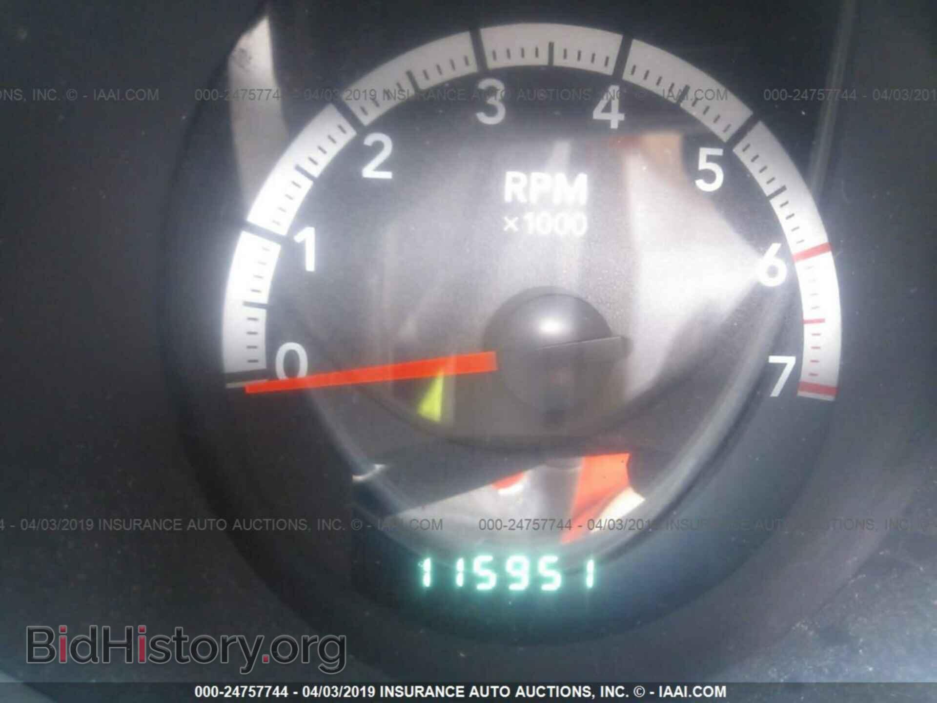 2010 DODGE NITRO - VIN: 1D4PT5GK9AW113571 - Photo 7