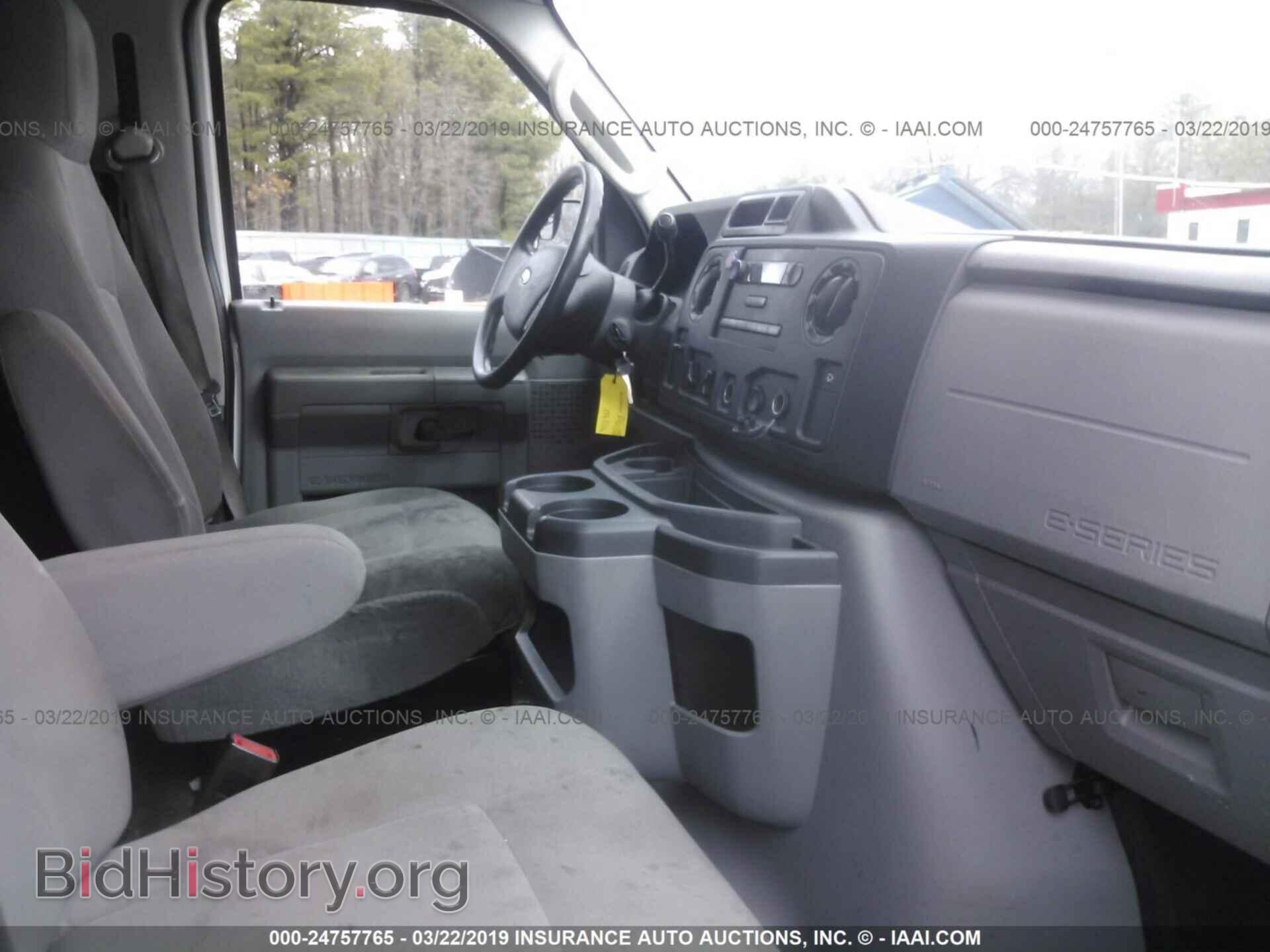 2013 FORD ECONOLINE - VIN: 1FTNE2EW6DDA42607 - Photo 5