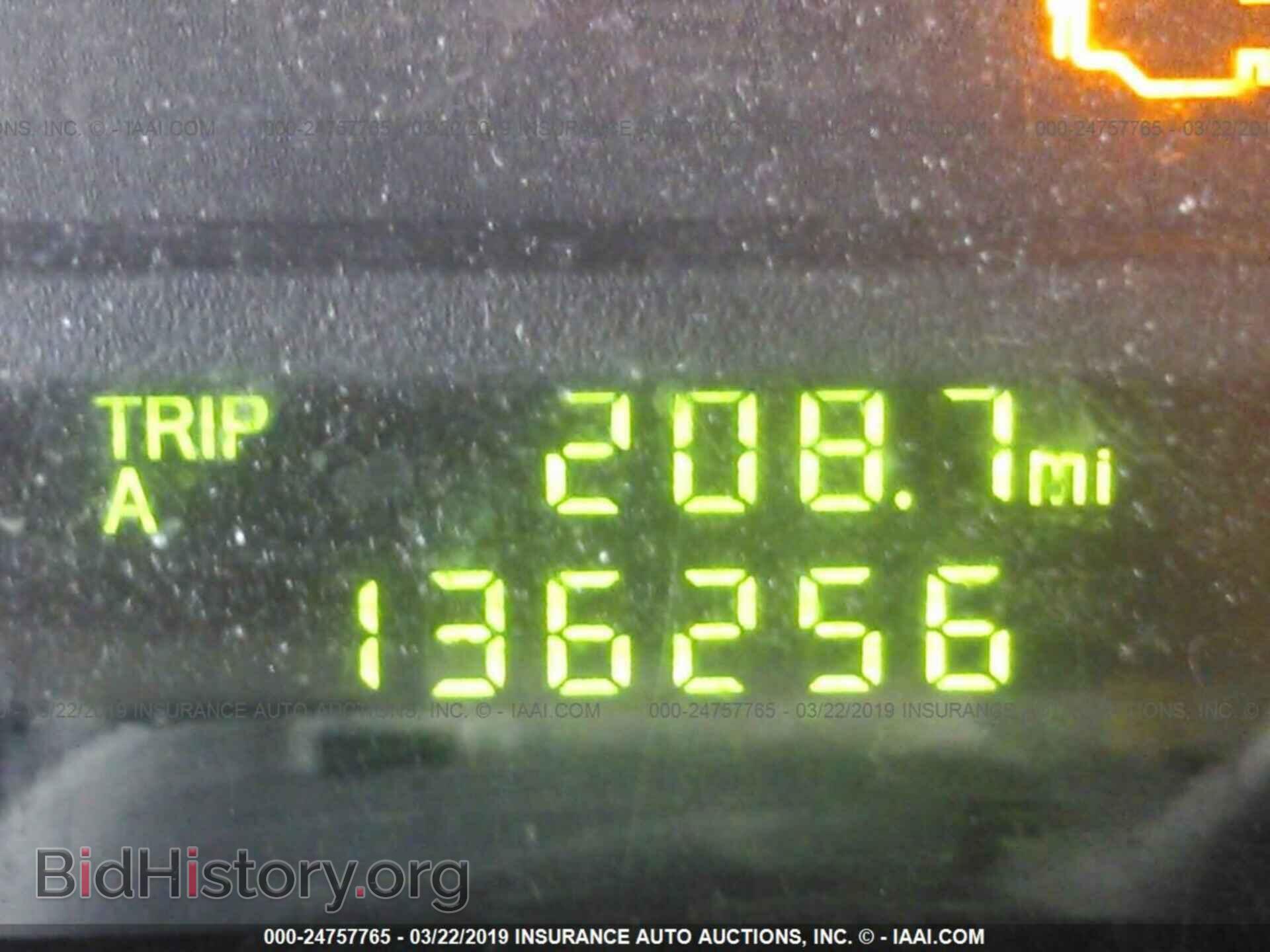 2013 FORD ECONOLINE - VIN: 1FTNE2EW6DDA42607 - Photo 7