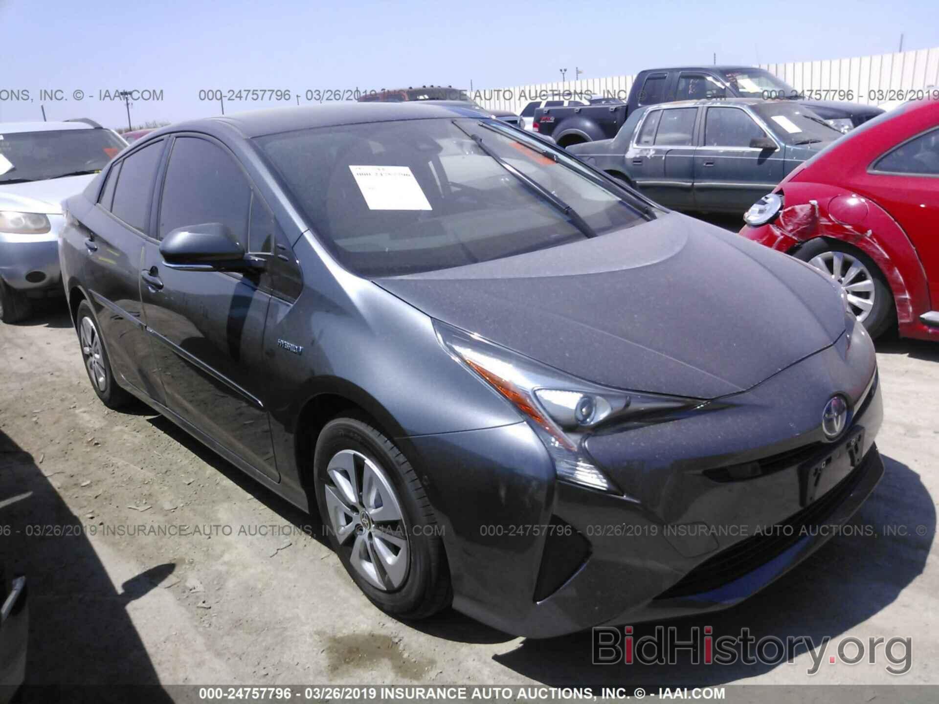 Photo JTDKBRFU5J3068179 - TOYOTA PRIUS 2018