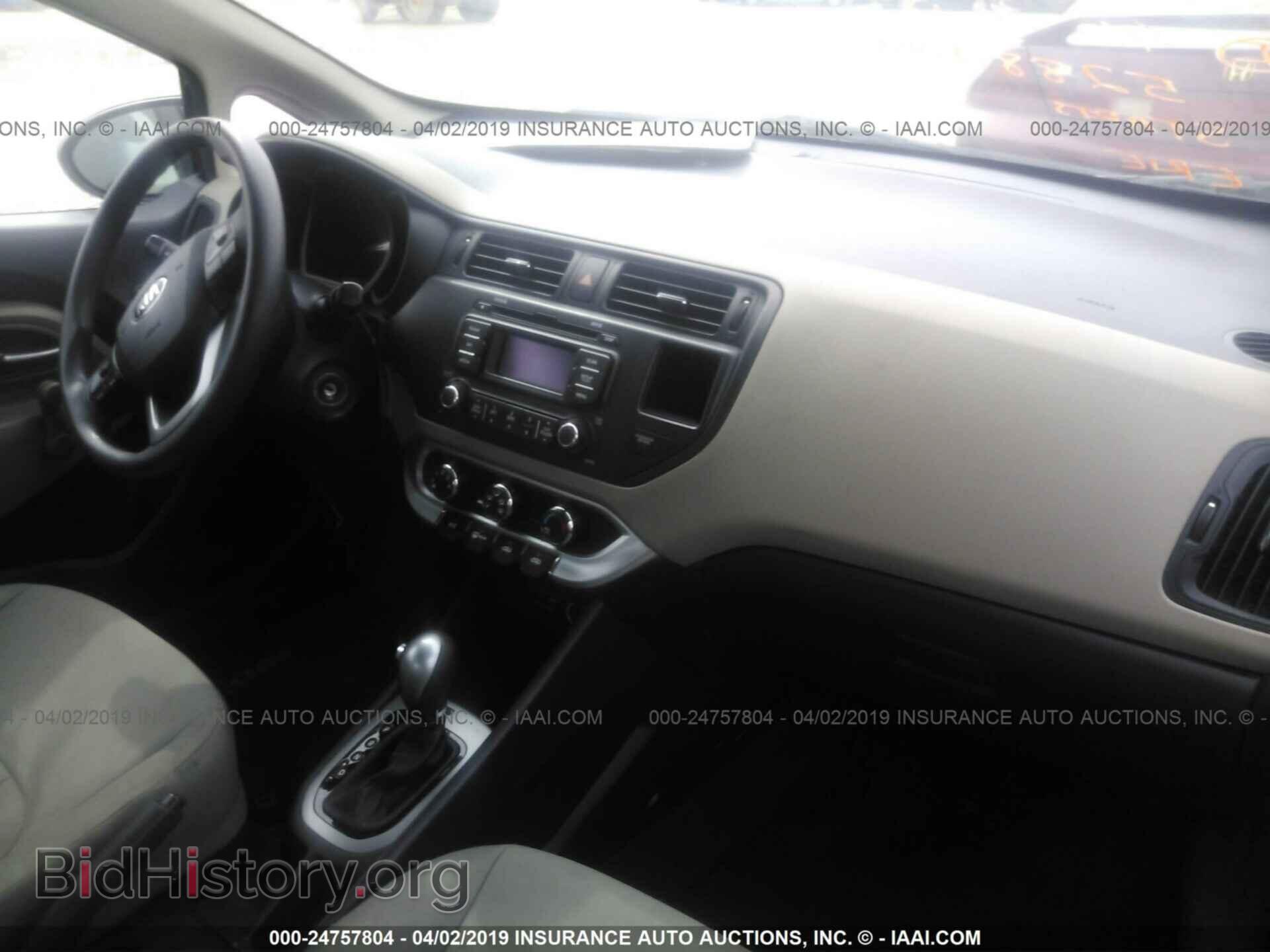 2015 KIA RIO - VIN: KNADM4A38F6528037 - Фото 5
