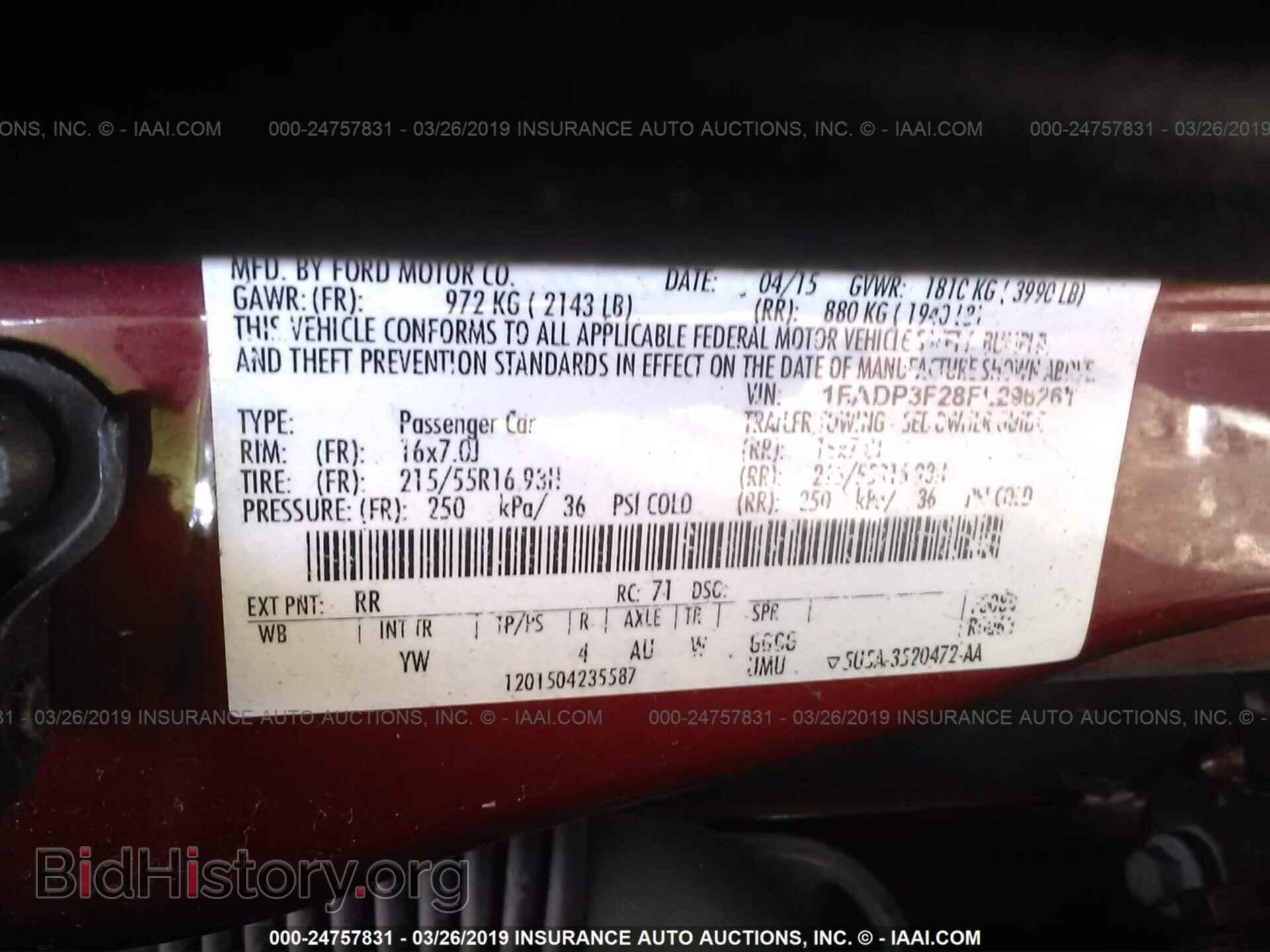 2015 FORD FOCUS - VIN: 1FADP3F28FL296261 - Photo 9