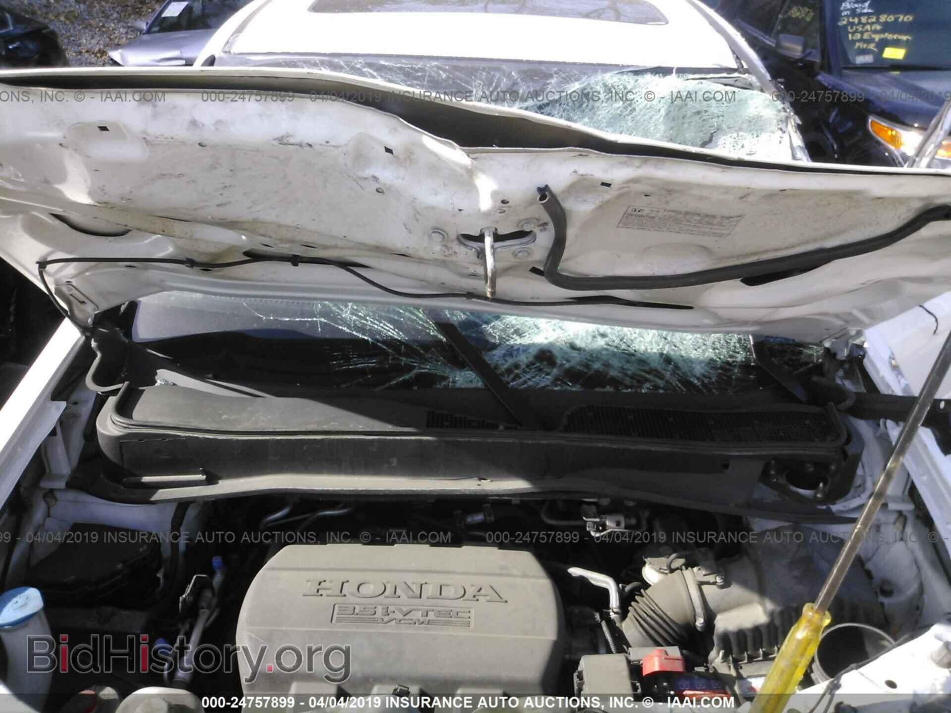 2014 HONDA PILOT - VIN: 5FNYF4H60EB046406 - Photo 10
