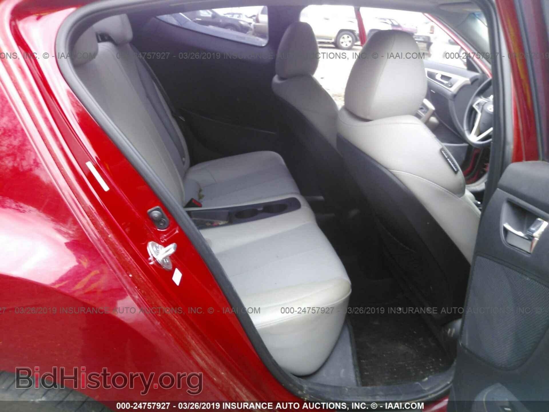 2013 HYUNDAI VELOSTER - VIN: KMHTC6AD3DU120135 - Фото 8