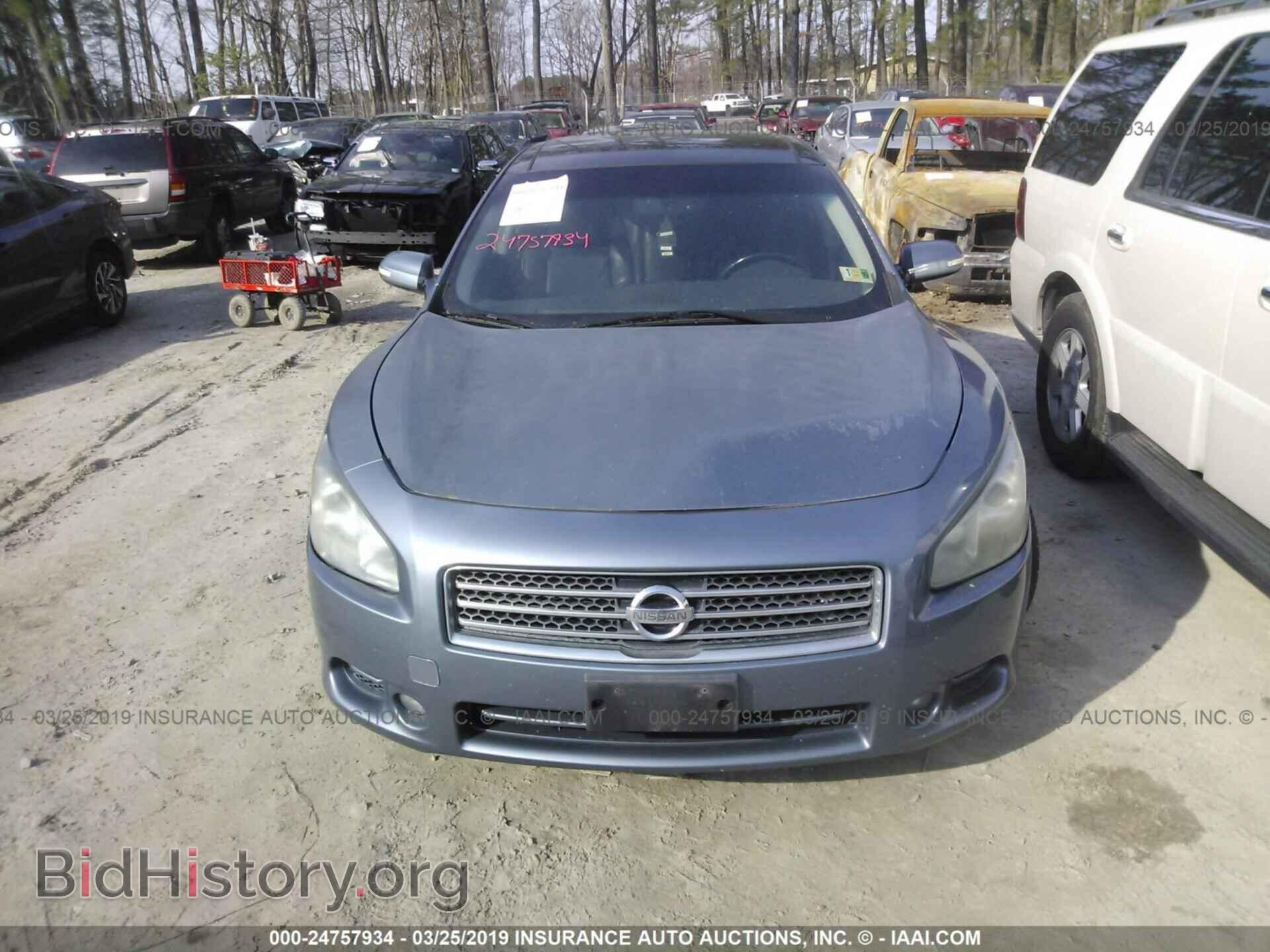 2010 NISSAN MAXIMA - VIN: 1N4AA5AP7AC822018 - Фото 6