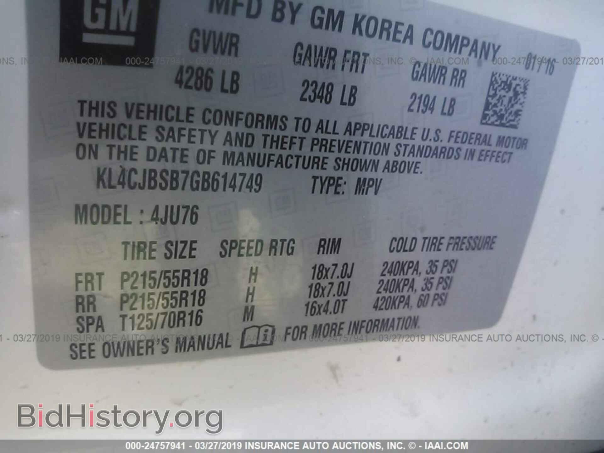 2016 BUICK ENCORE - VIN: KL4CJBSB7GB614749 - Фото 9