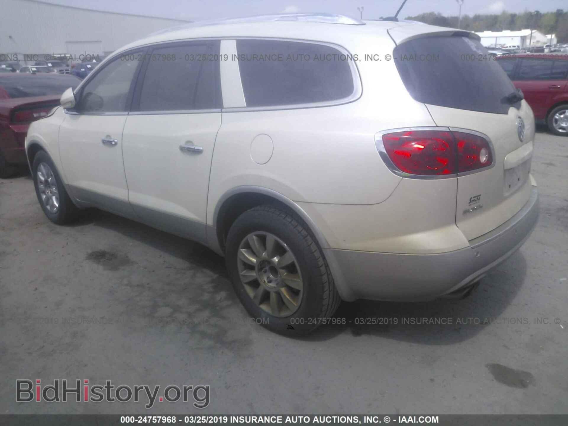 2011 BUICK ENCLAVE - VIN: 5GAKRCED5BJ105000 - Фото 3