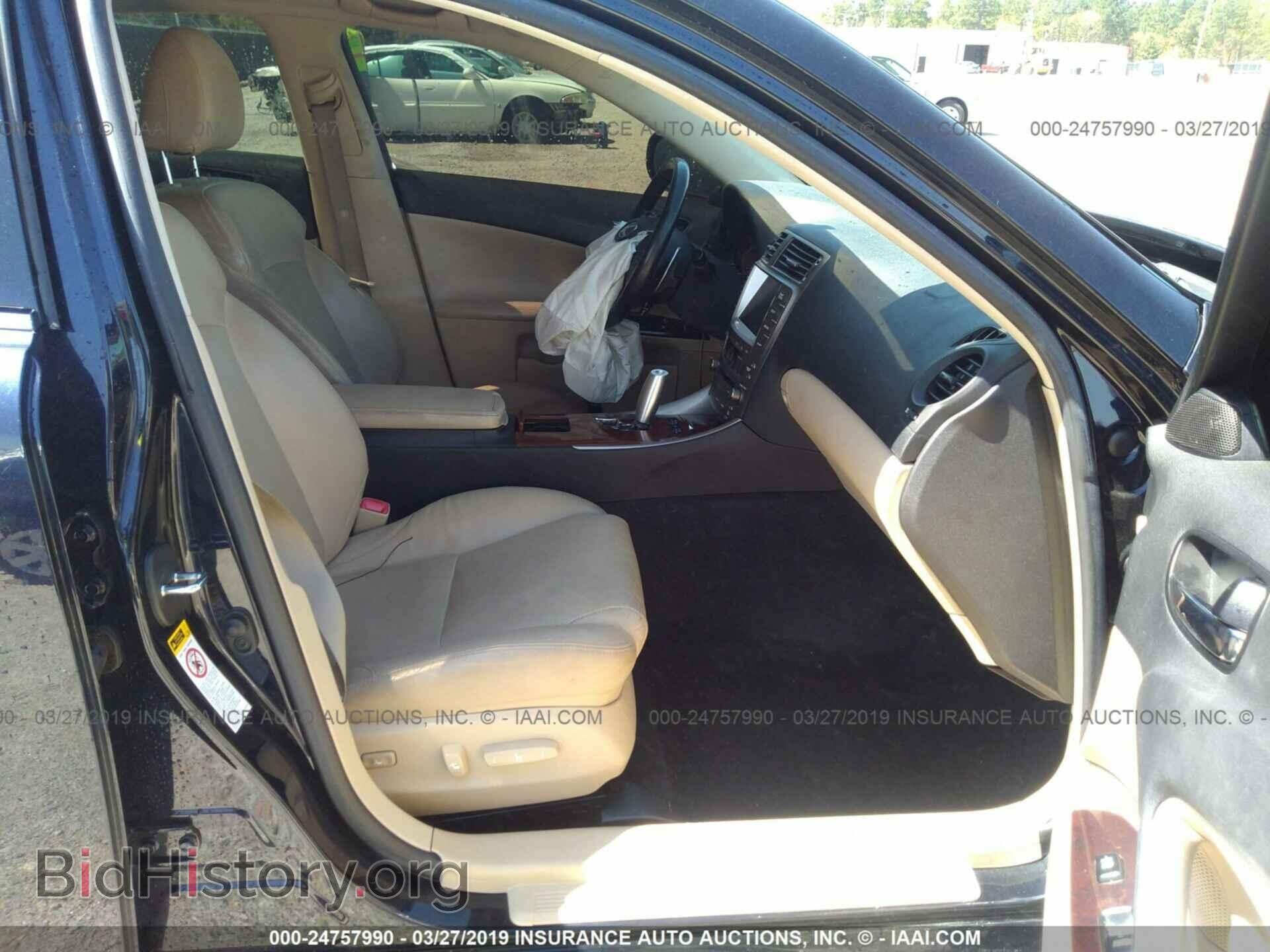 2008 LEXUS IS - VIN: JTHCK262482022013 - Фото 5