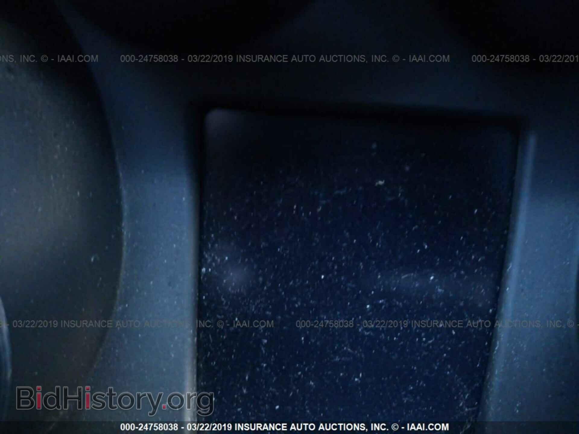 2013 BUICK REGAL - VIN: 2G4GS5EV6D9137560 - Фото 7