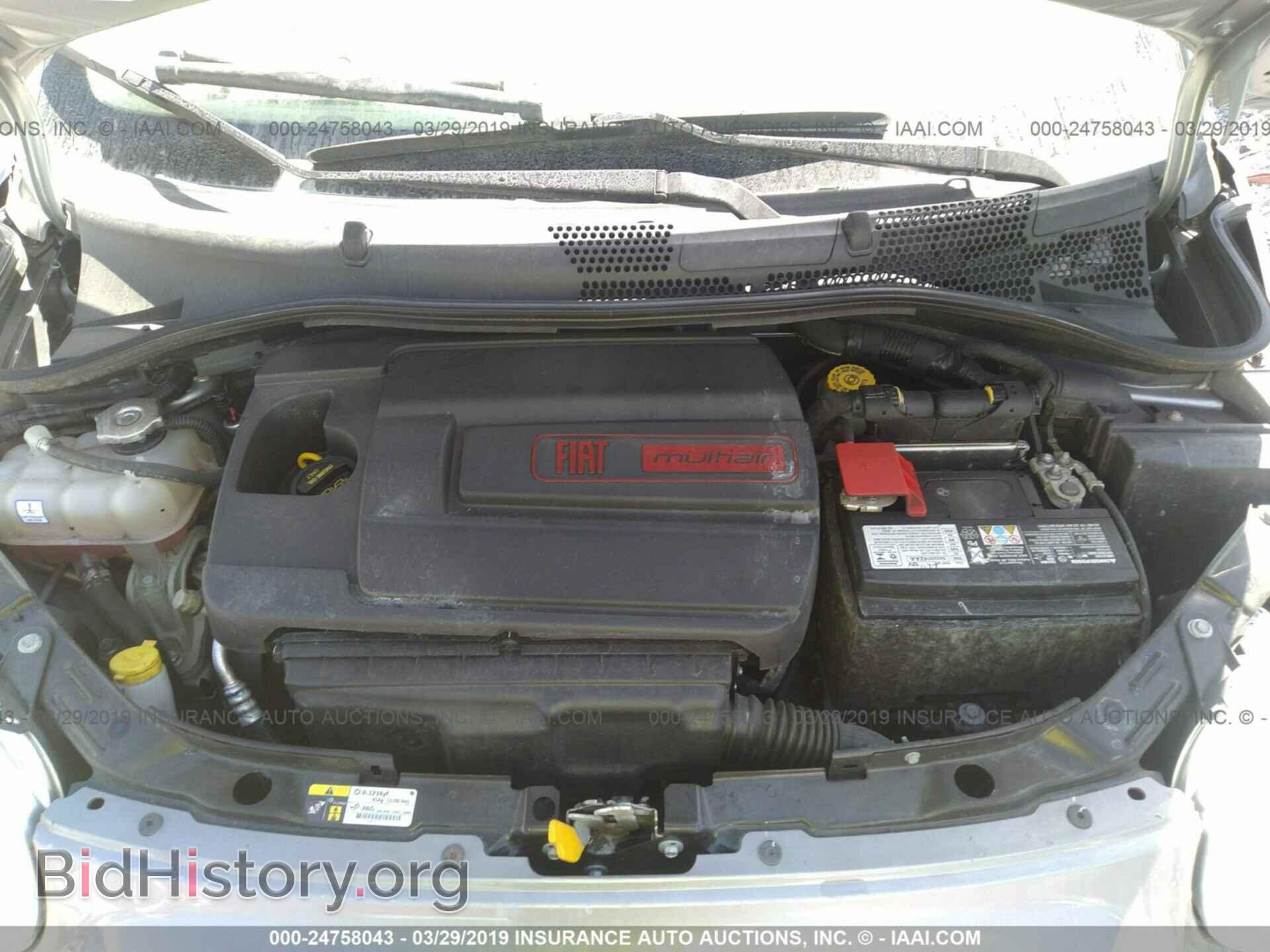2017 FIAT 500 - VIN: 3C3CFFKR2HT503106 - Фото 10