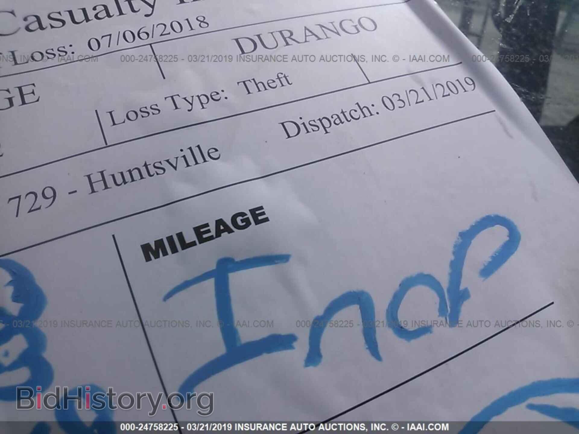 2011 DODGE DURANGO - VIN: 1D4SD5GT1BC682112 - Фото 7