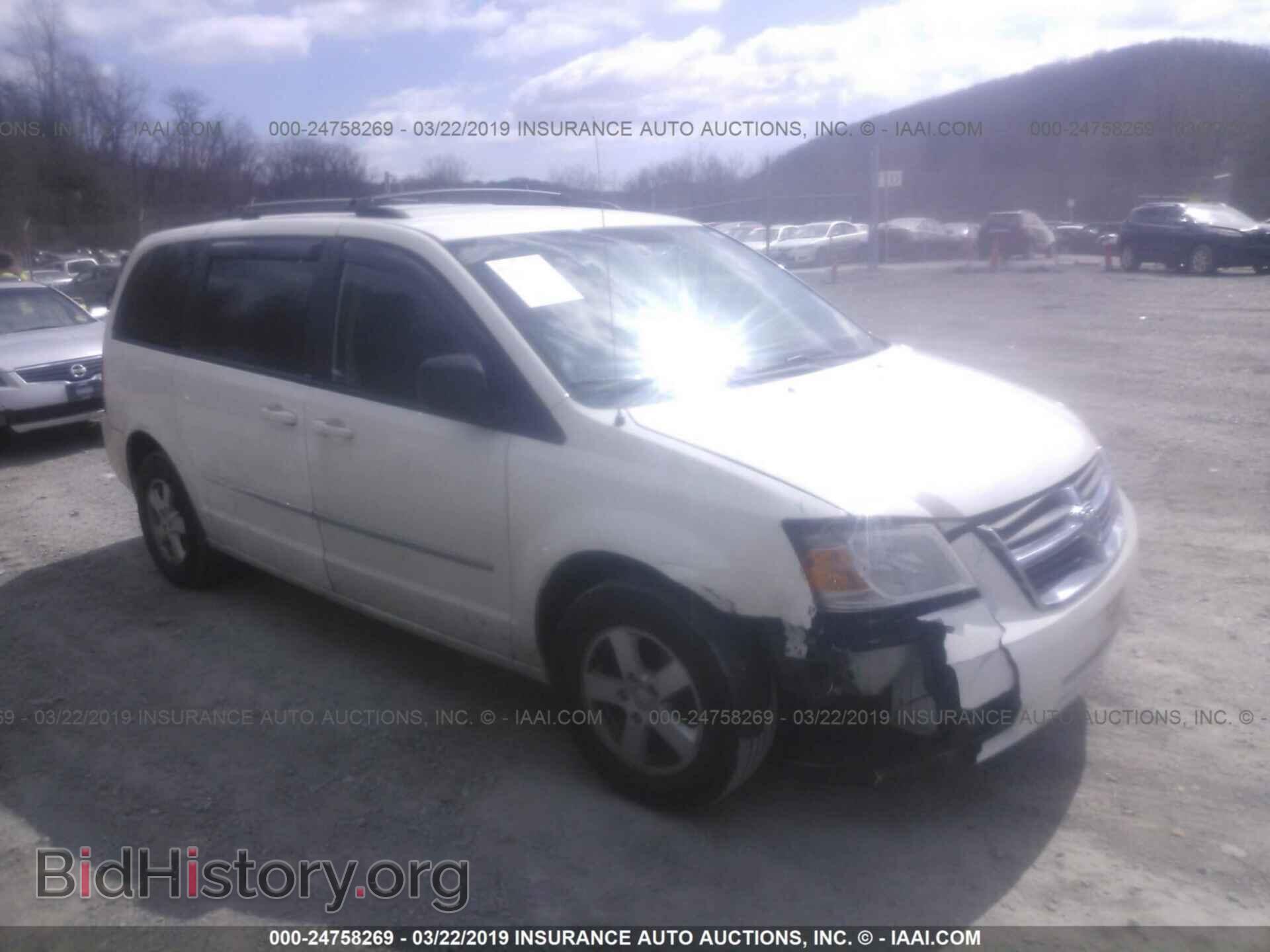 Photo 2D4RN5D10AR462285 - DODGE GRAND CARAVAN 2010