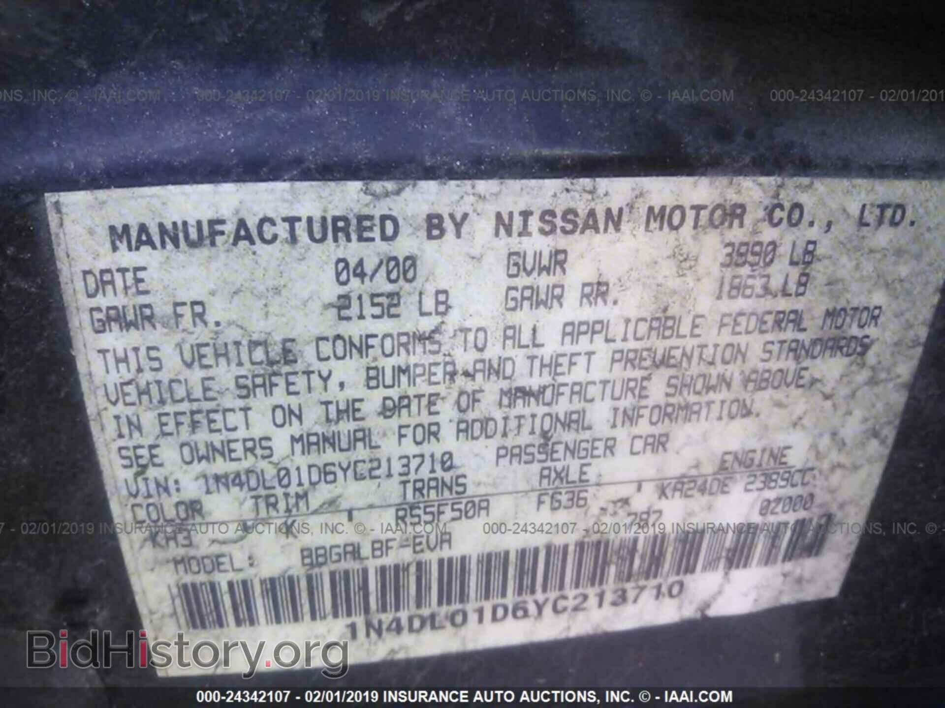 2011 TOYOTA SIENNA - VIN: 5TDKK3DC3BS175576 - Фото 9