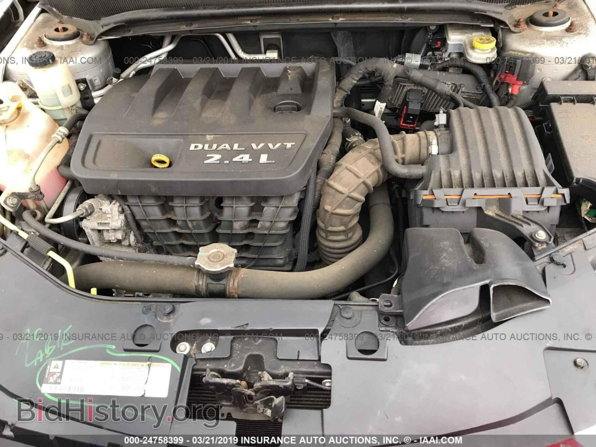 2012 CHRYSLER 200 - VIN: 1C3CCBBB5CN283828 - Фото 10