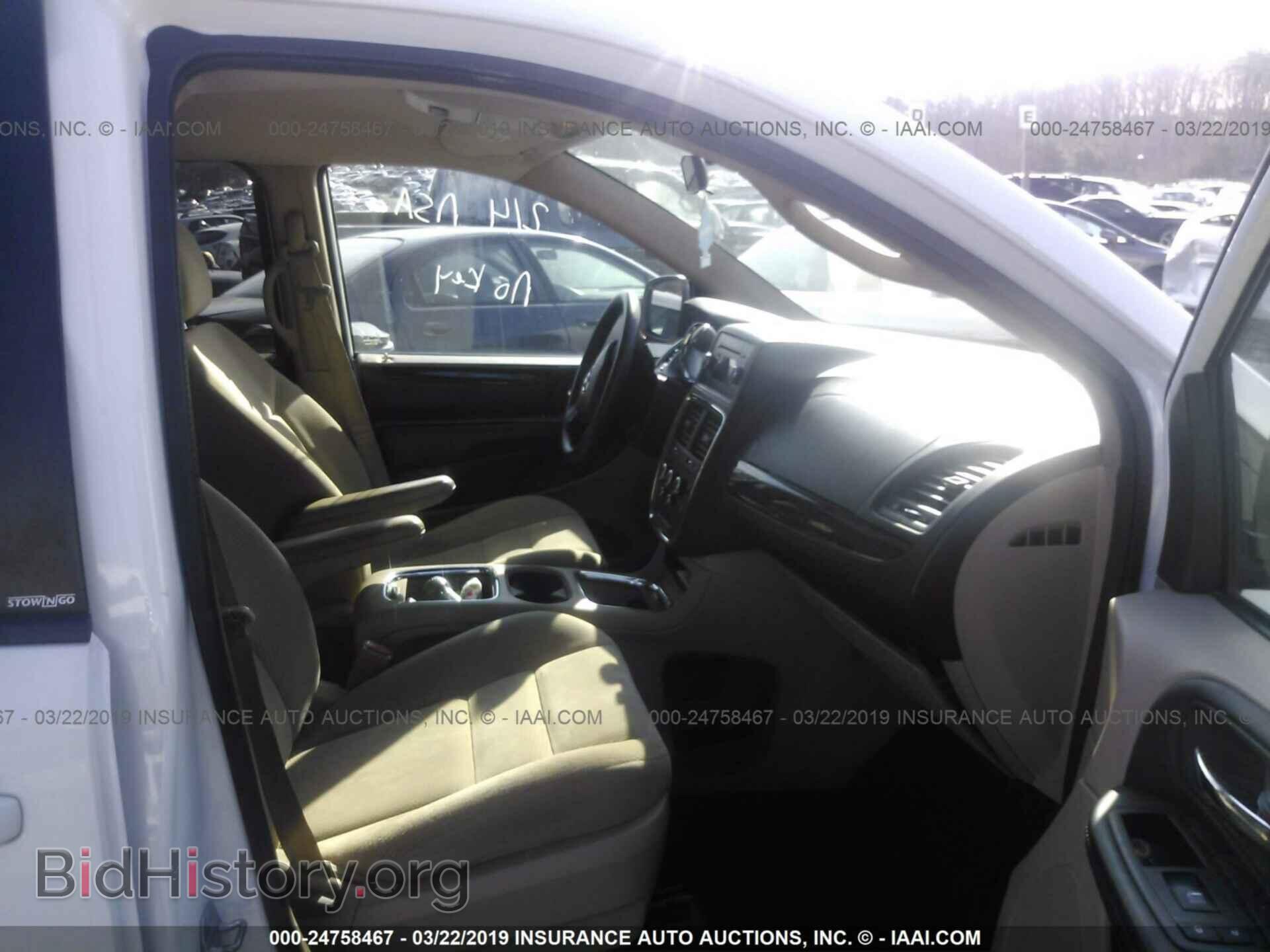 2014 DODGE GRAND CARAVAN - VIN: 2C4RDGCG7ER349280 - Фото 5