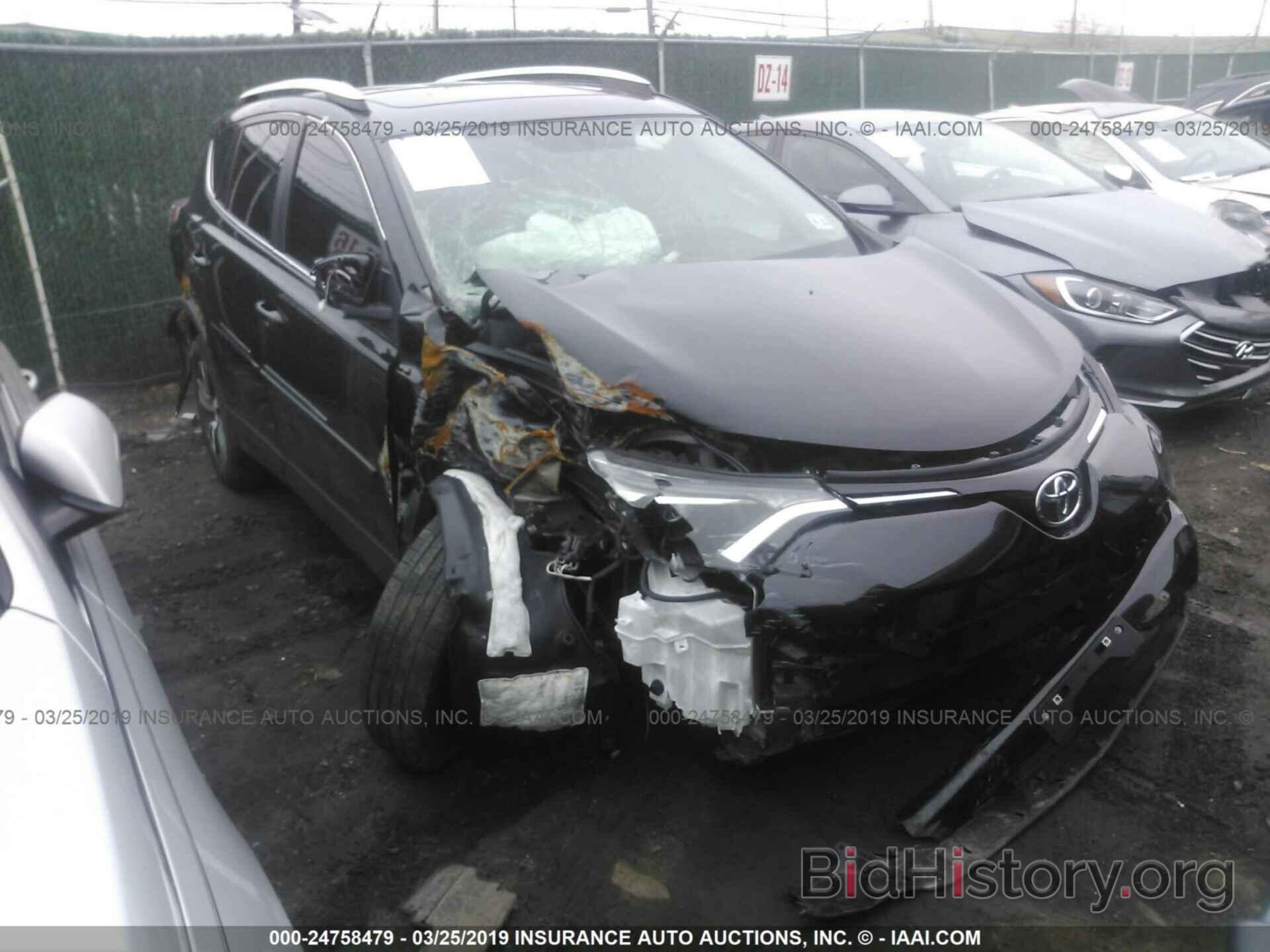 Photo 2T3RFREV6GW484177 - TOYOTA RAV4 2016