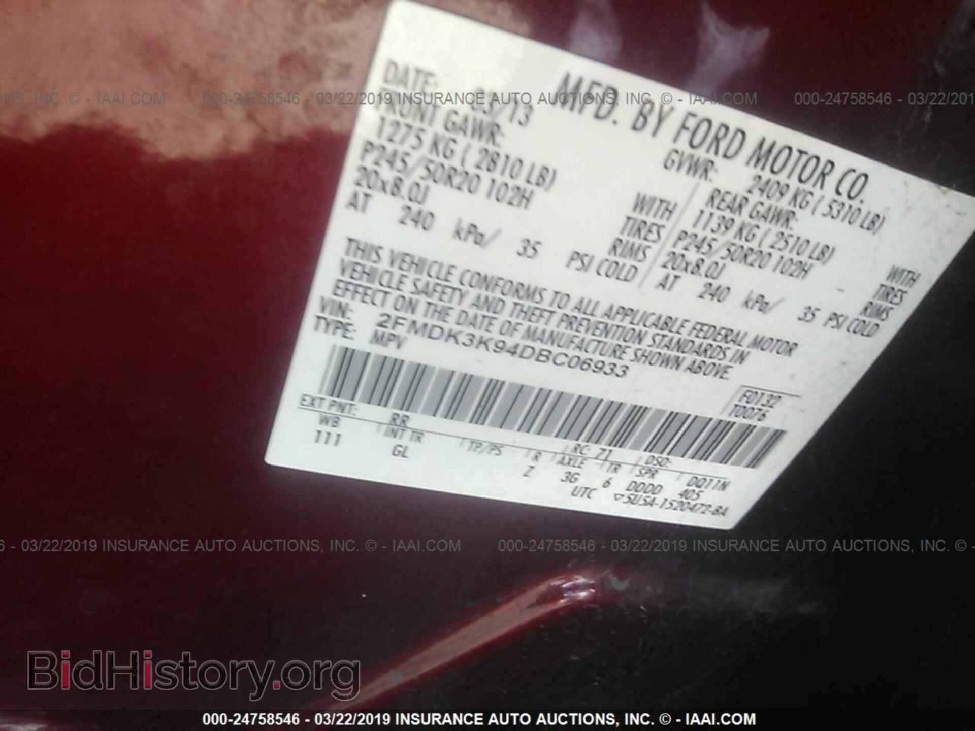 2013 FORD EDGE - VIN: 2FMDK3K94DBC06933 - Photo 9