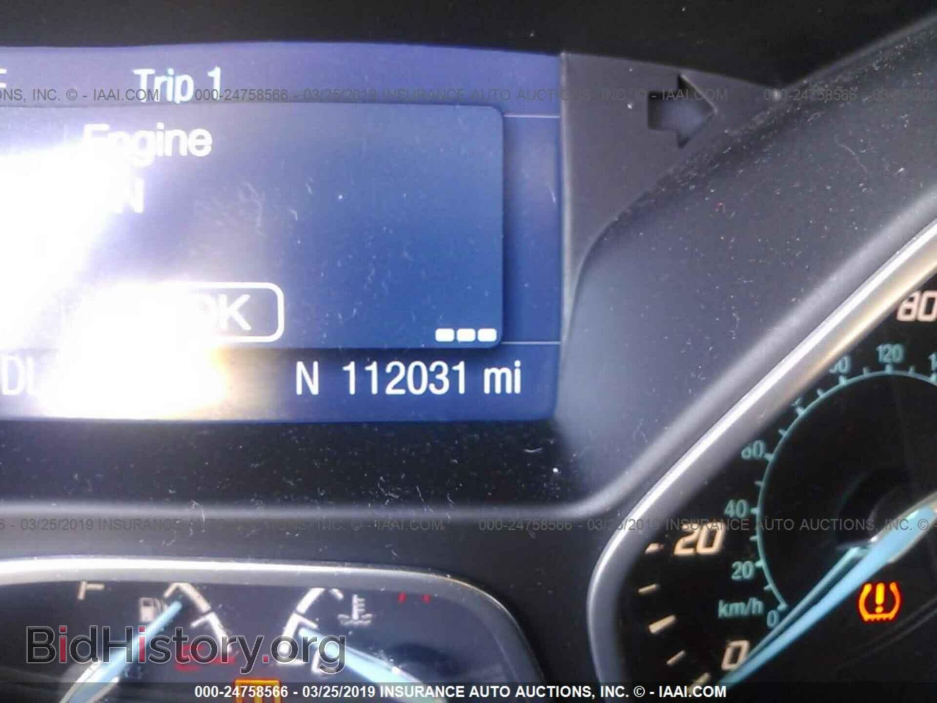 2014 FORD FOCUS - VIN: 1FADP3K23EL188330 - Photo 7