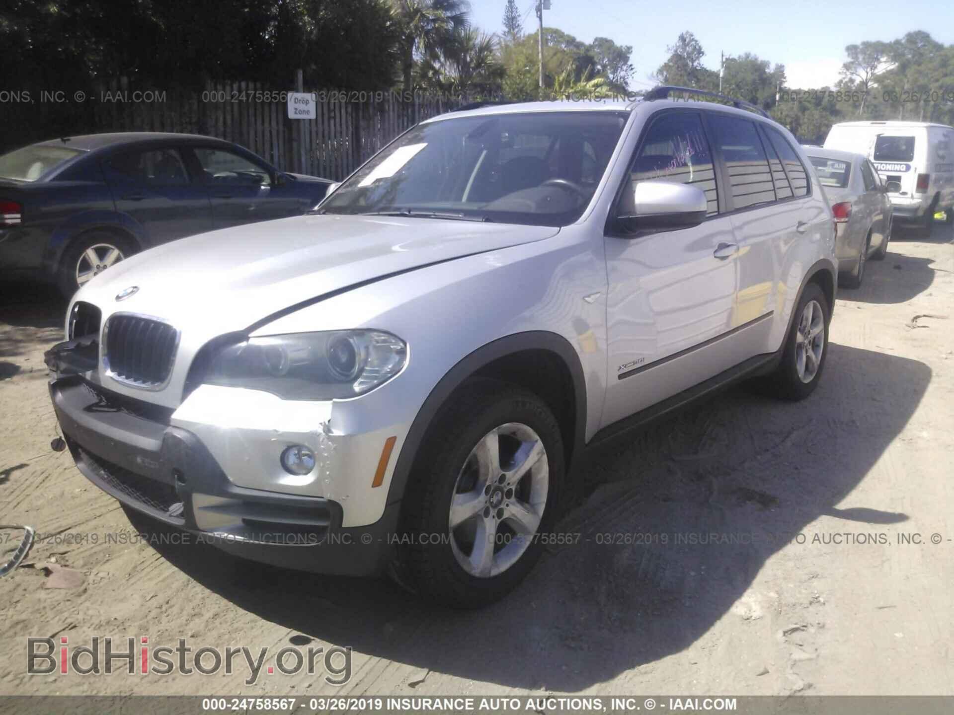 2009 BMW X5 - VIN: 5UXFE43559L260768 - Фото 2