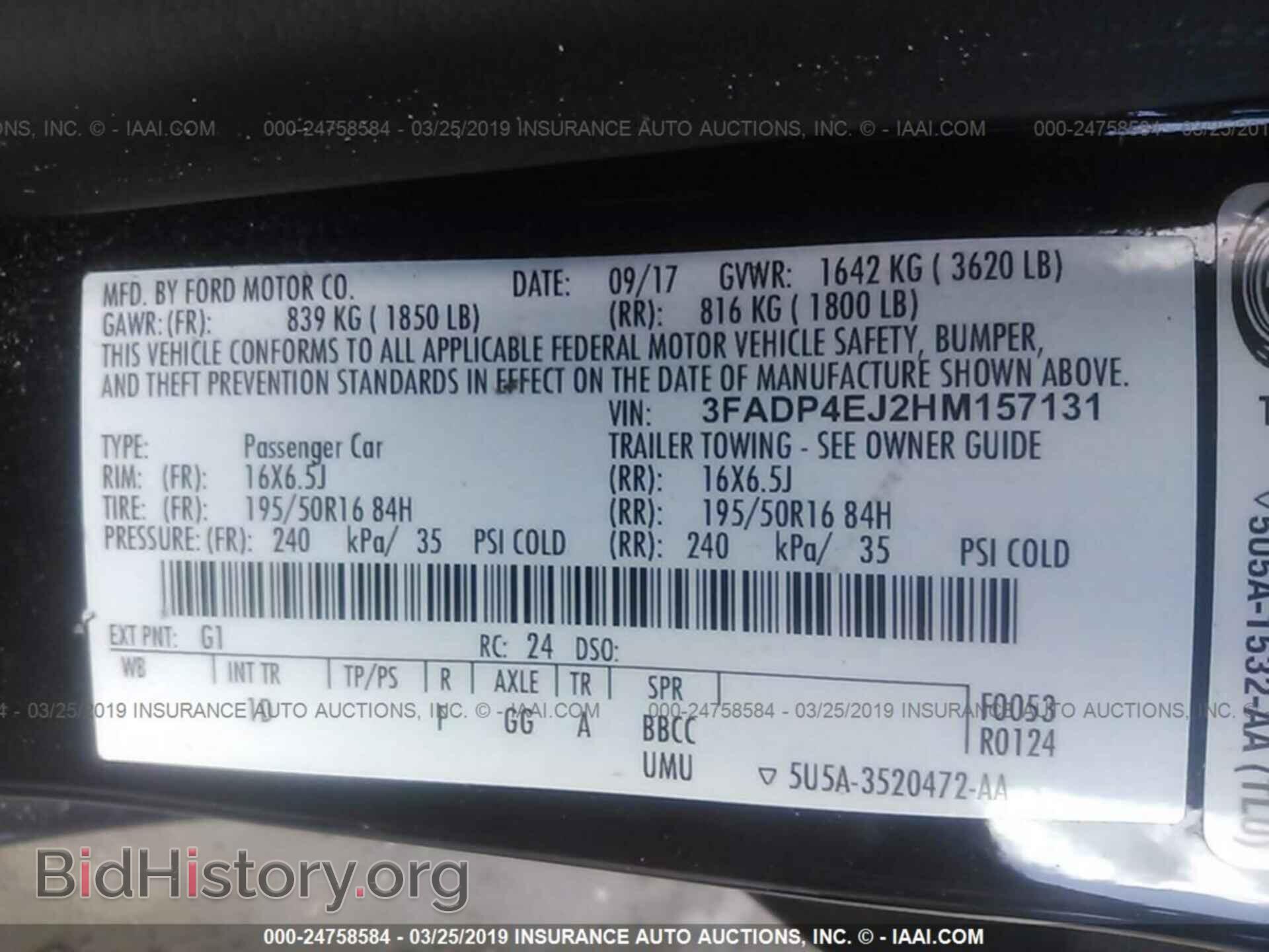 2017 FORD FIESTA - VIN: 3FADP4EJ2HM157131 - Photo 9