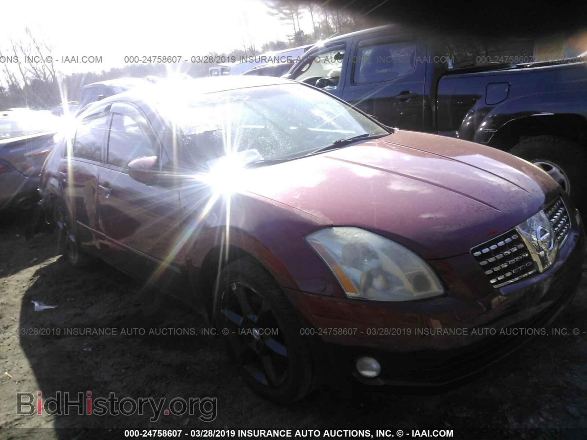 Photo 1N4BA41E96C805807 - NISSAN MAXIMA 2006