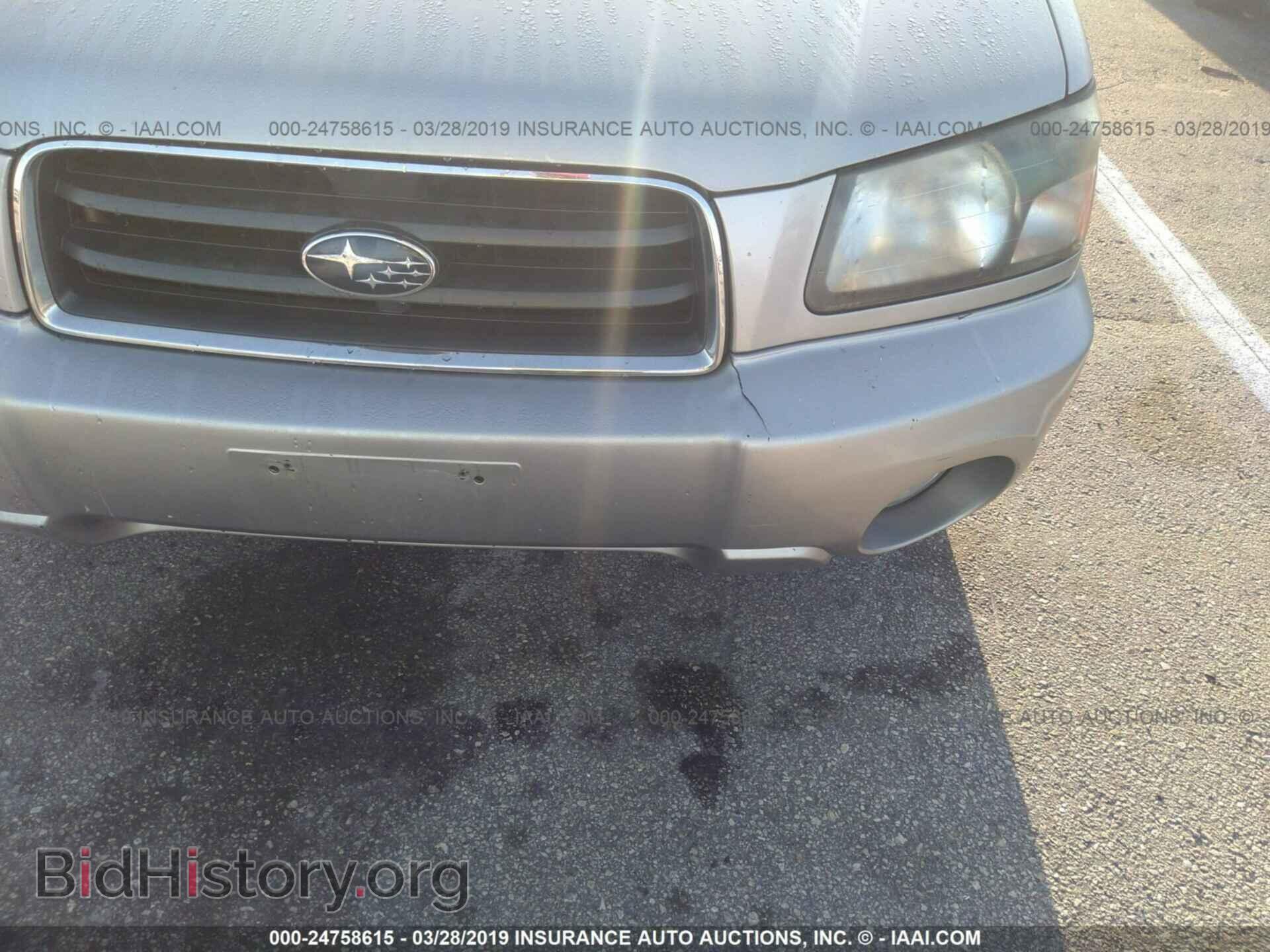 2005 SUBARU FORESTER - VIN: JF1SG69695H741096 - Фото 6