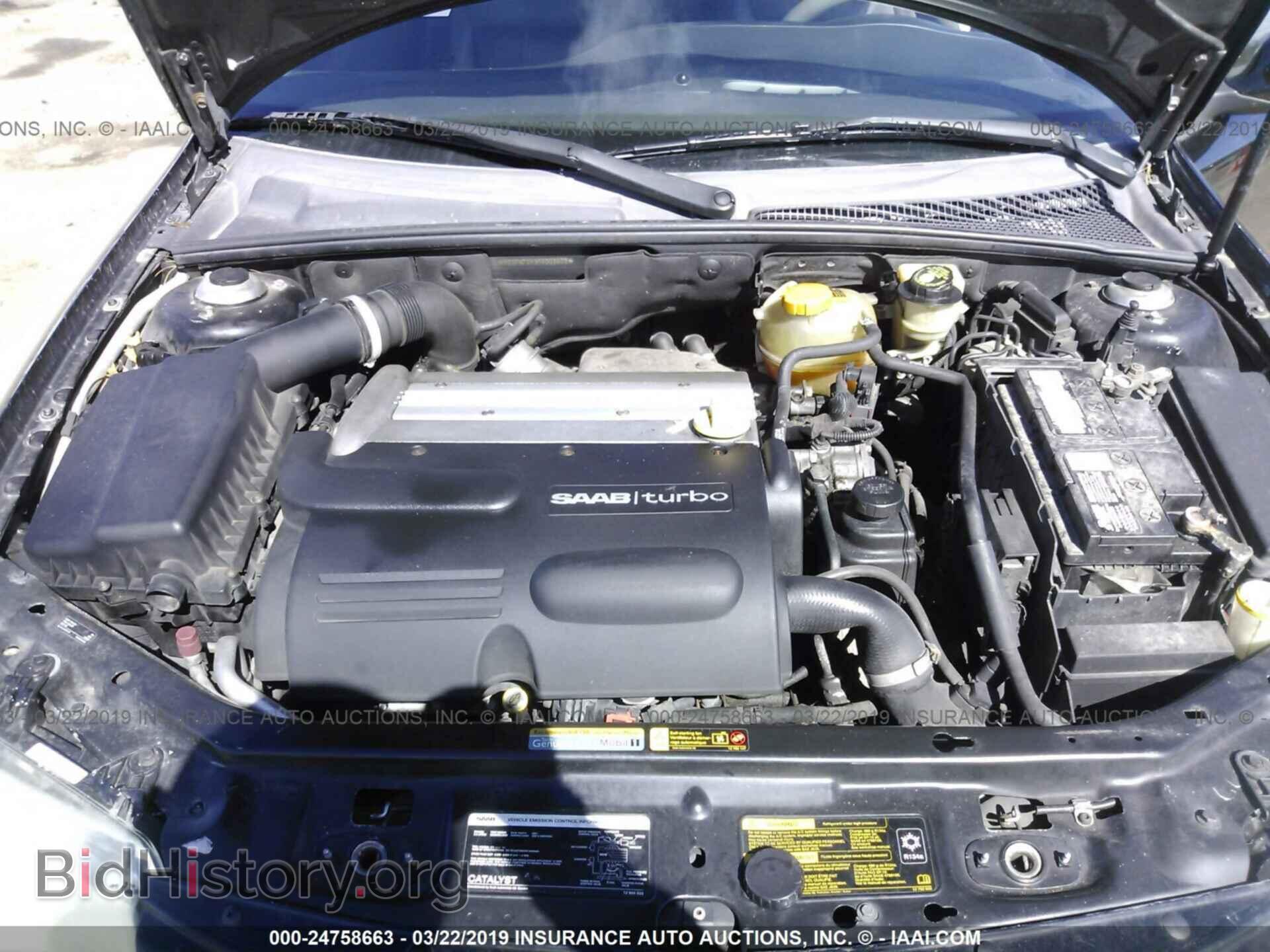 2005 SAAB 9-3 - VIN: YS3FH79Y356002603 - Photo 10