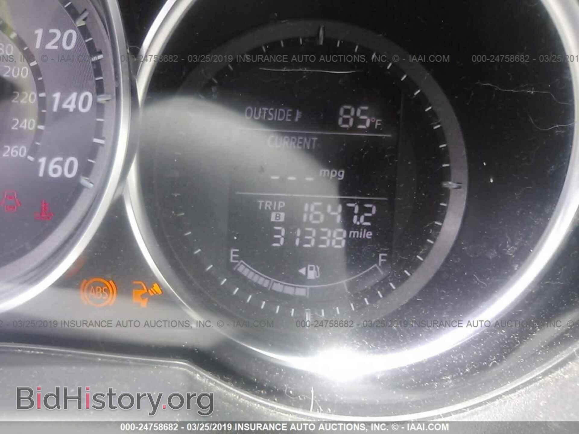 2014 MAZDA CX-5 - VIN: JM3KE2CY4E0331668 - Photo 7