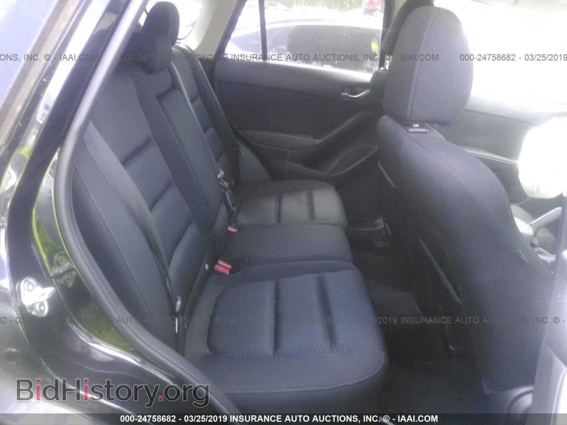 2014 MAZDA CX-5 - VIN: JM3KE2CY4E0331668 - Photo 8