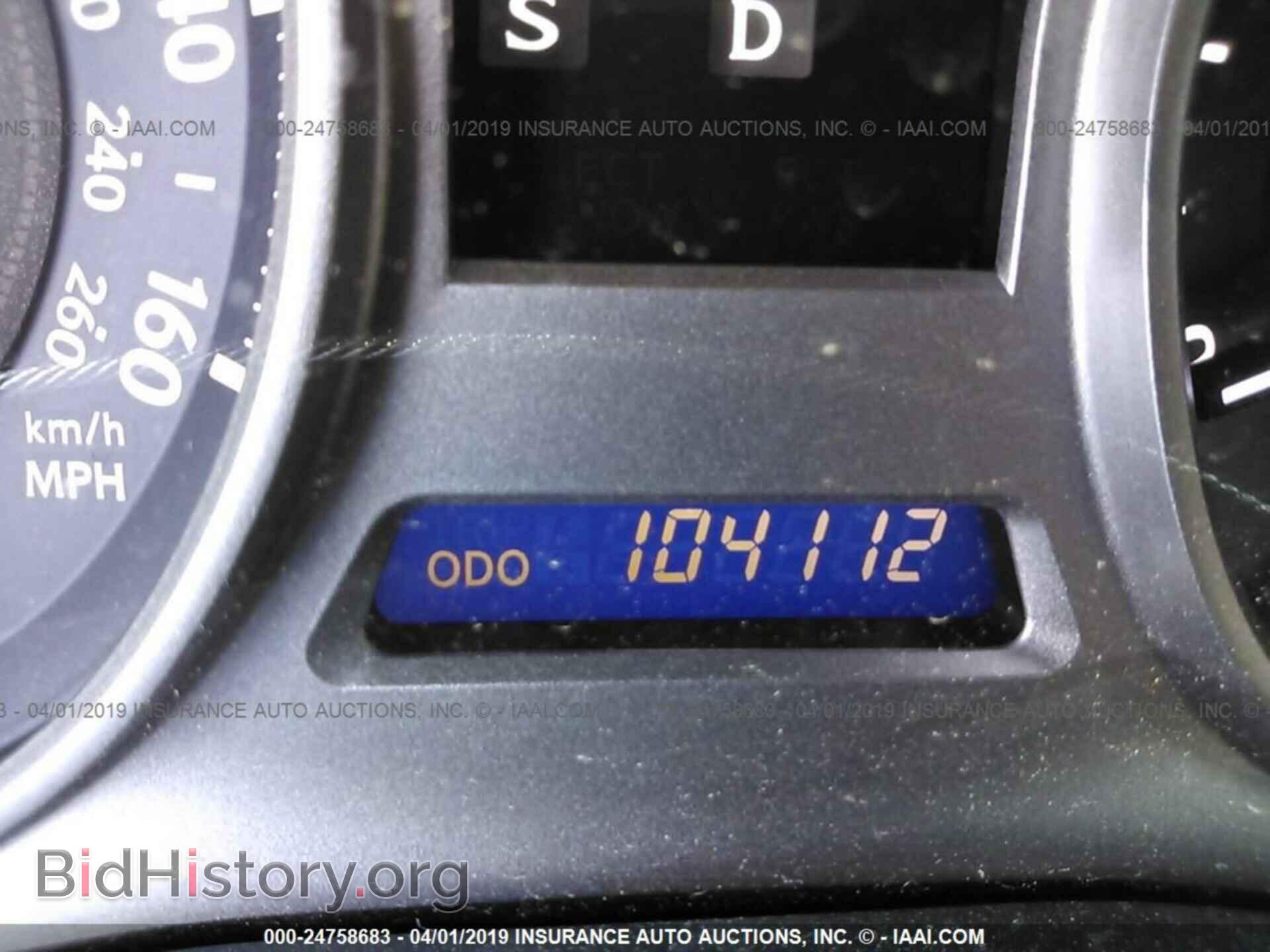 2008 LEXUS IS - VIN: JTHBK262182059659 - Фото 7