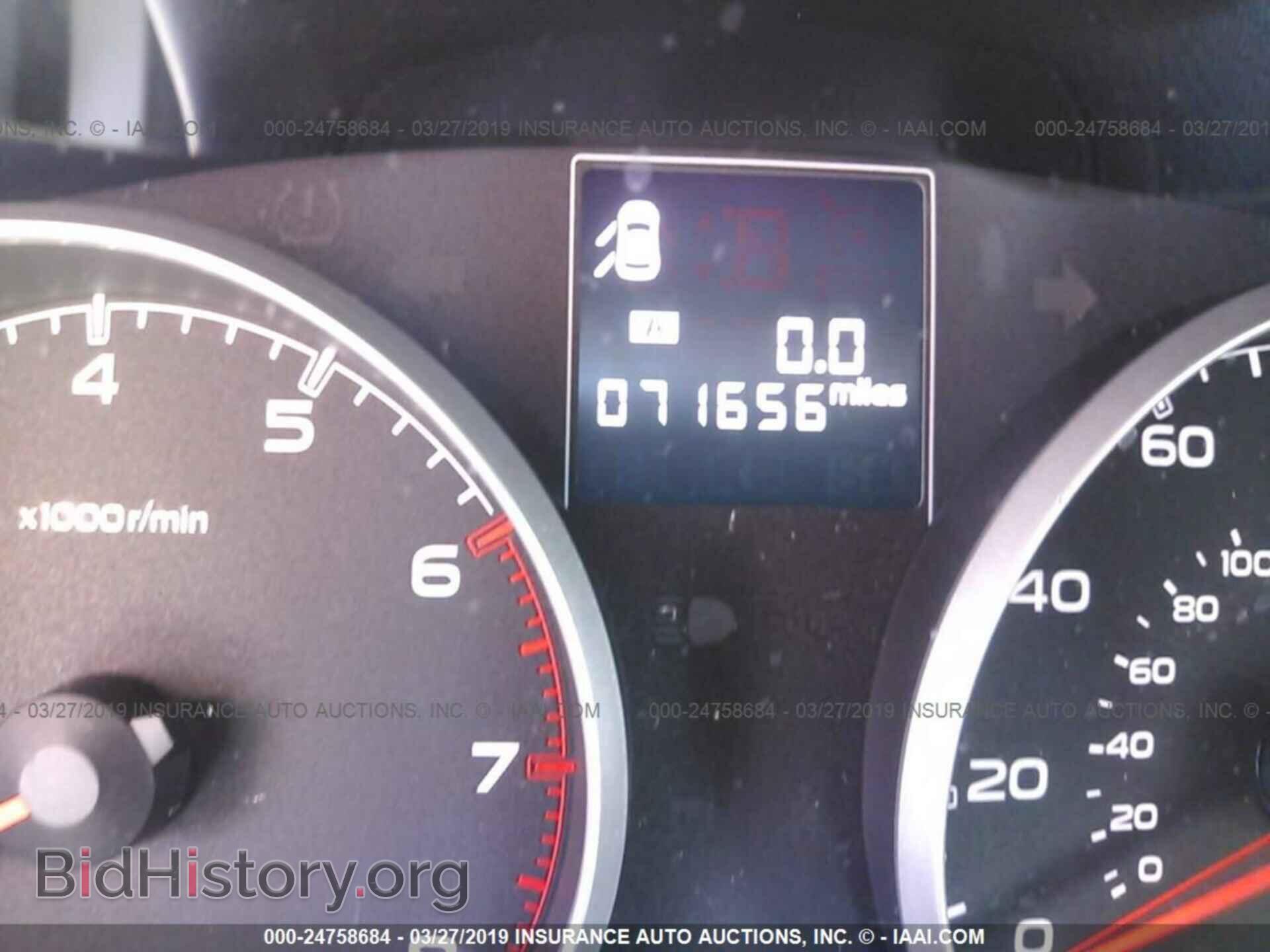 2014 SUBARU OUTBACK - VIN: 4S4BRCCC4E3316749 - Фото 7