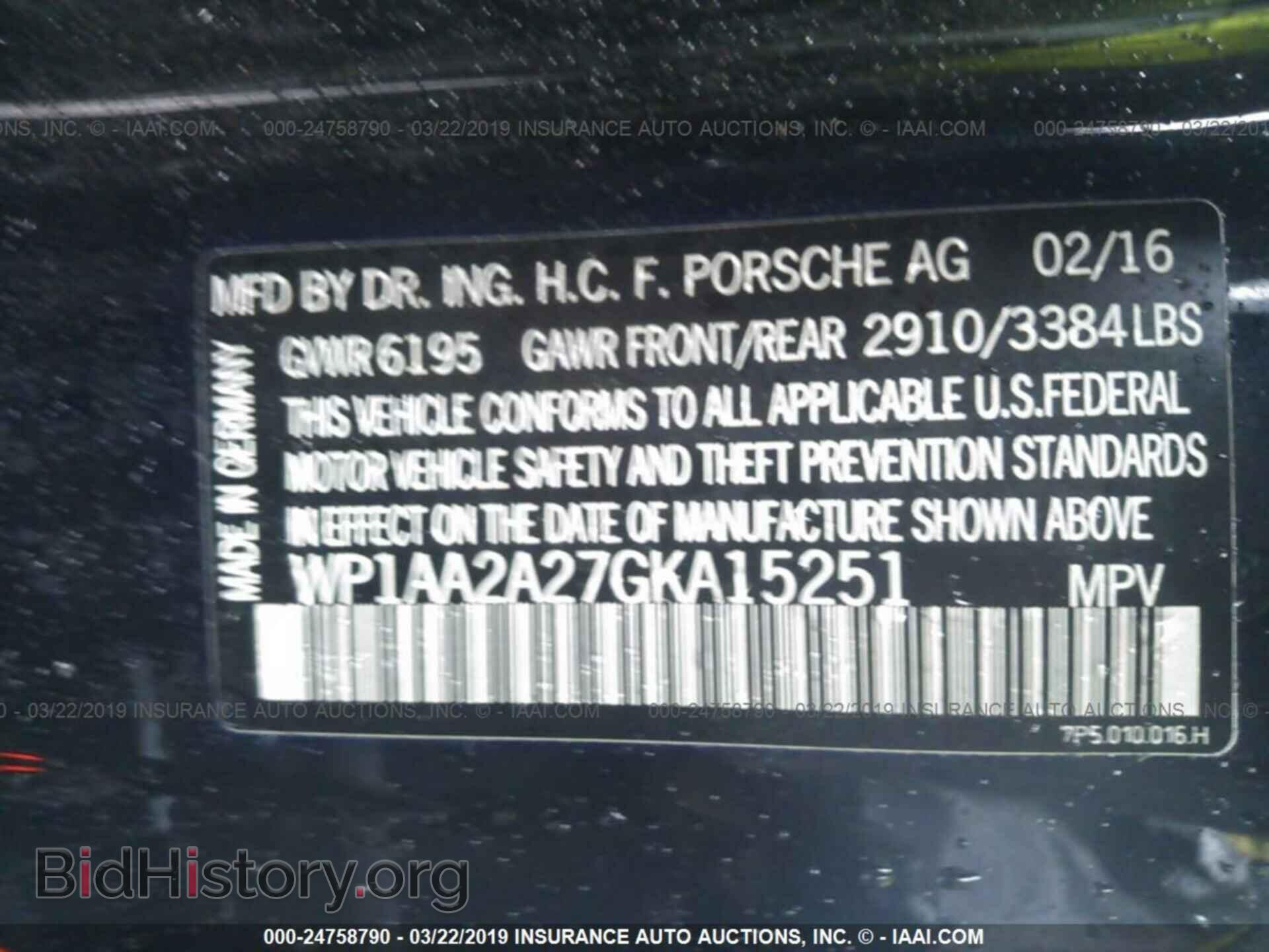 2016 PORSCHE CAYENNE - VIN: WP1AA2A27GKA15251 - Фото 9