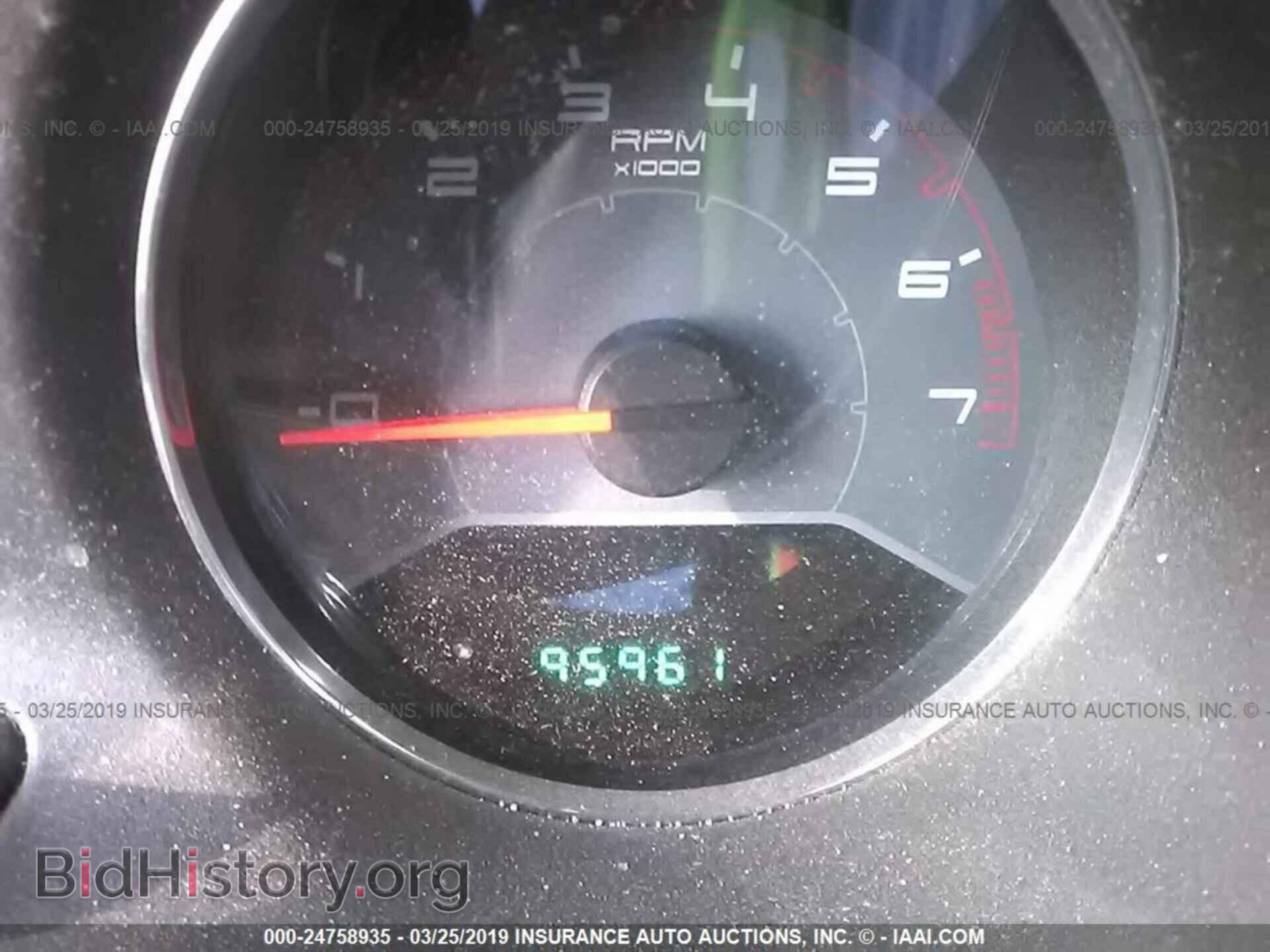 2013 DODGE AVENGER - VIN: 1C3CDZAG9DN750351 - Photo 7