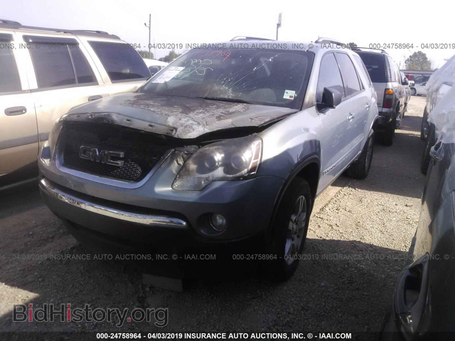 2008 GMC ACADIA - VIN: 1GKER13778J147632 - Photo 2