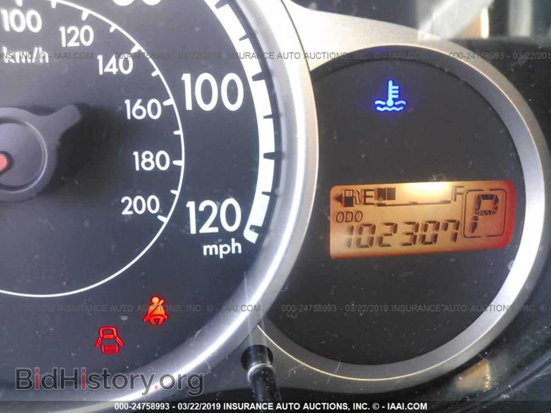 2013 MAZDA MAZDA2 - VIN: JM1DE1KY0D0154841 - Фото 7