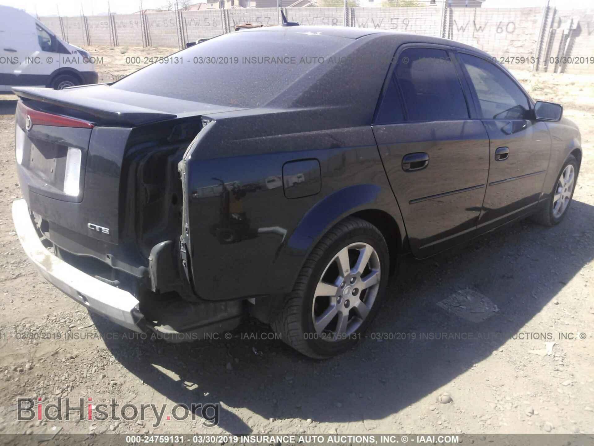 2006 CADILLAC CTS - VIN: 1G6DP577860130729 - Фото 4