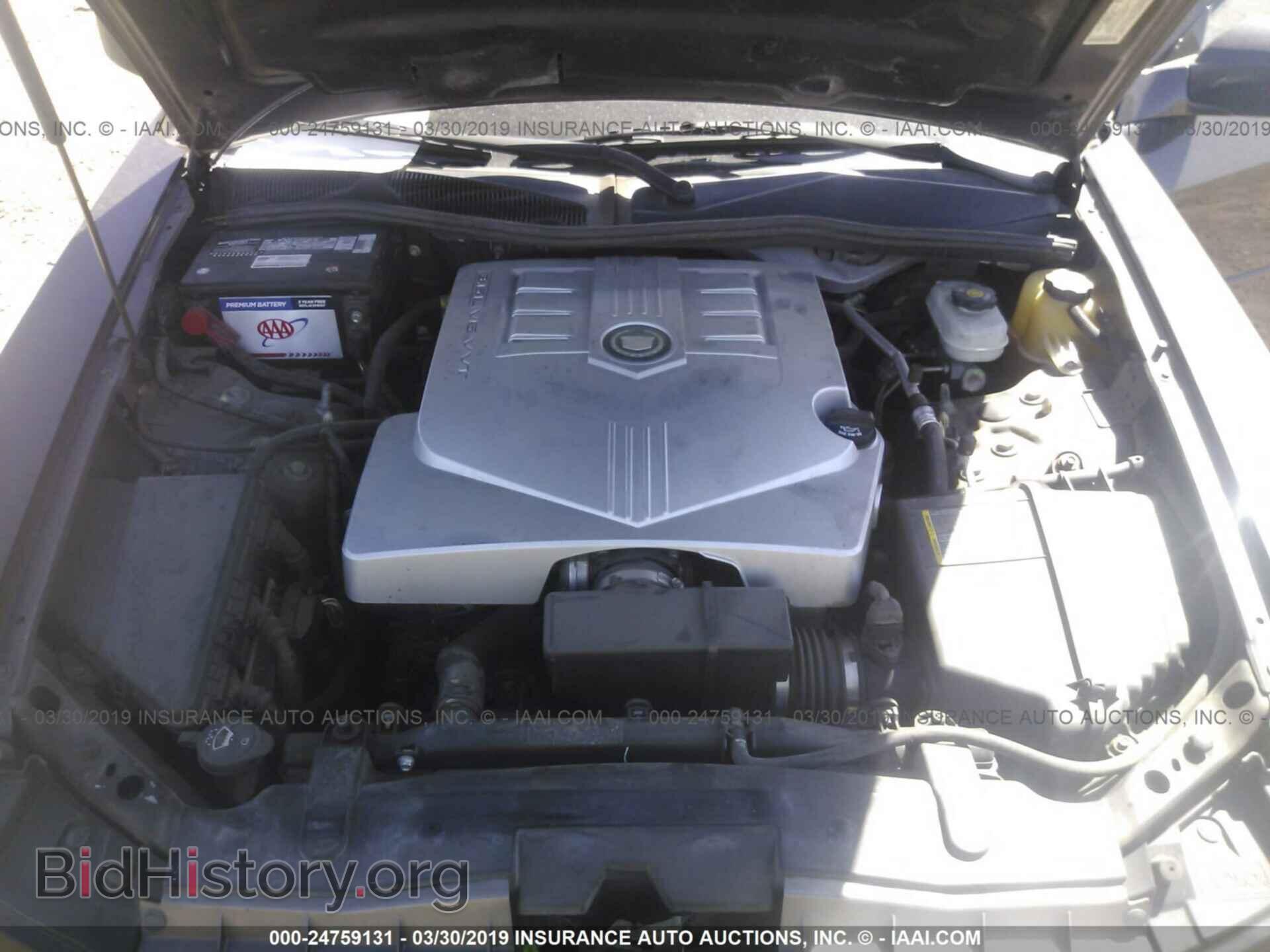 2006 CADILLAC CTS - VIN: 1G6DP577860130729 - Фото 10