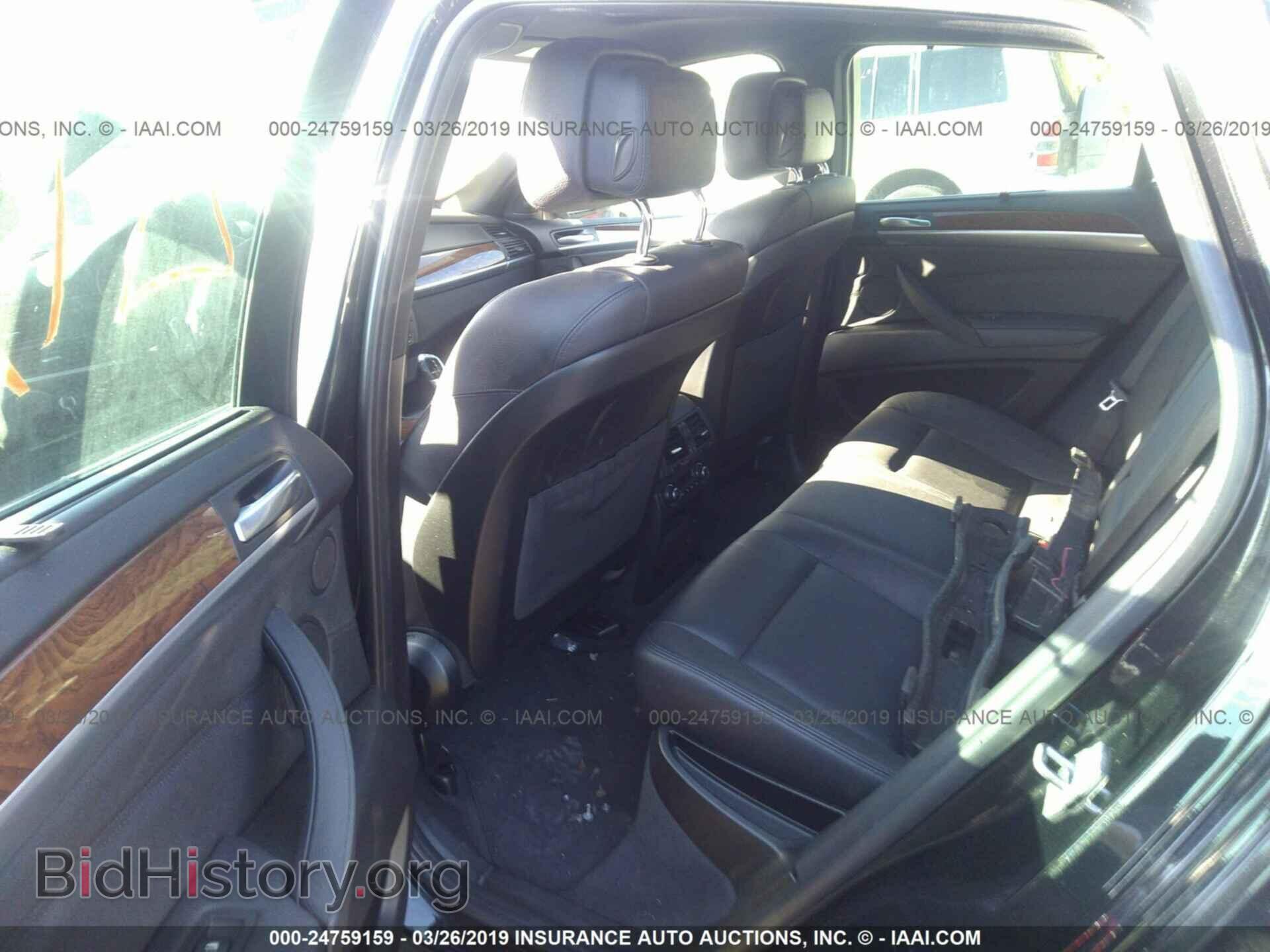 2014 BMW X6 - VIN: 5UXFG2C58E0C45369 - Фото 8