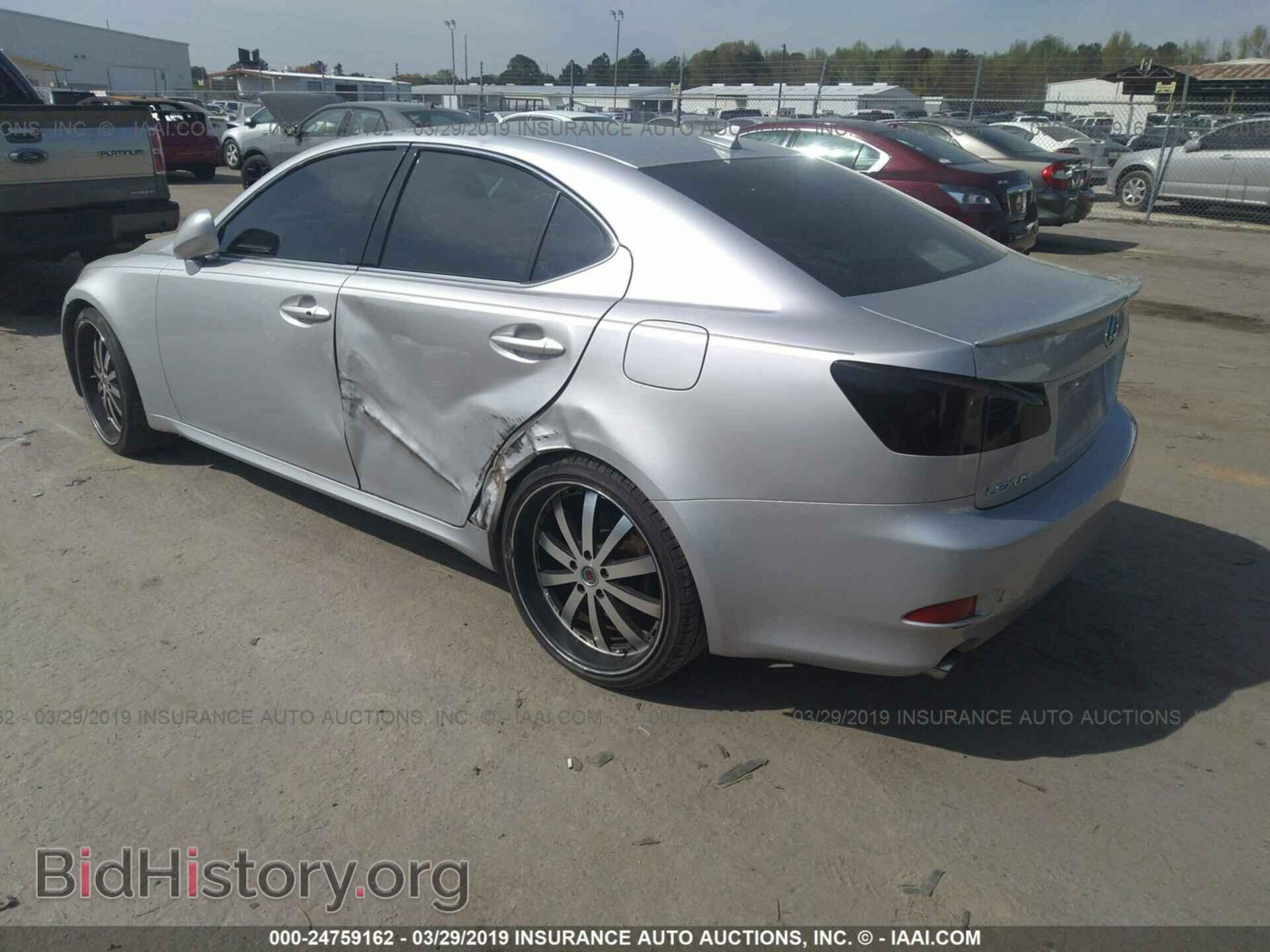 2008 LEXUS IS 250 - VIN: JTHBK262885074867 - Фото 3