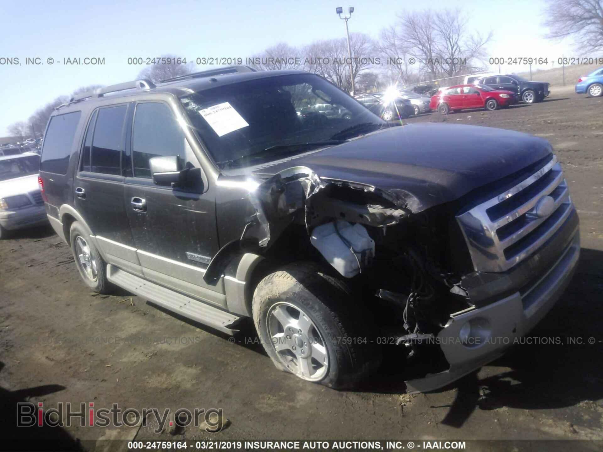 Фотография 1FMFU17578LA84748 - FORD EXPEDITION 2008