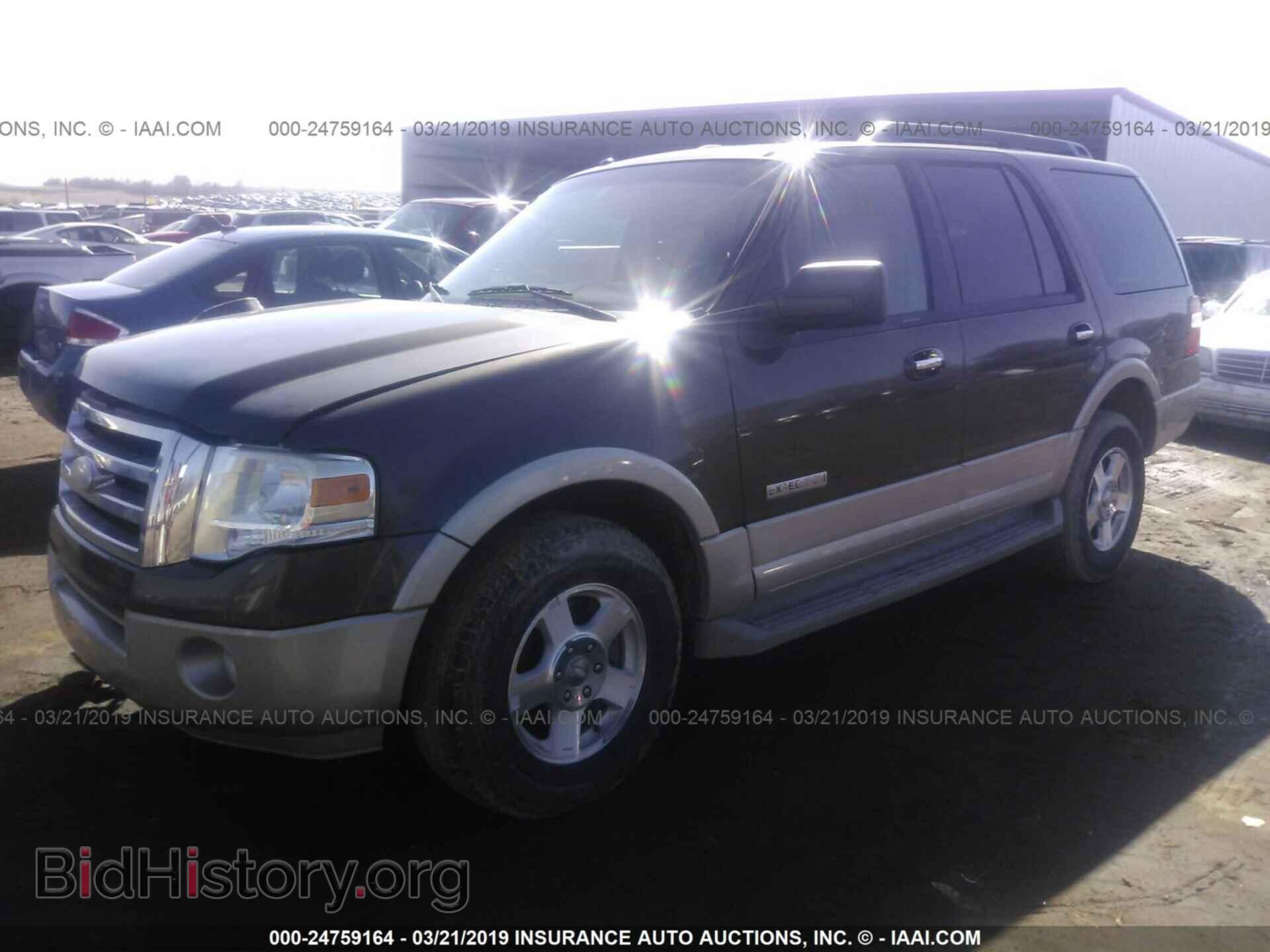 2008 FORD EXPEDITION - VIN: 1FMFU17578LA84748 - Фото 2