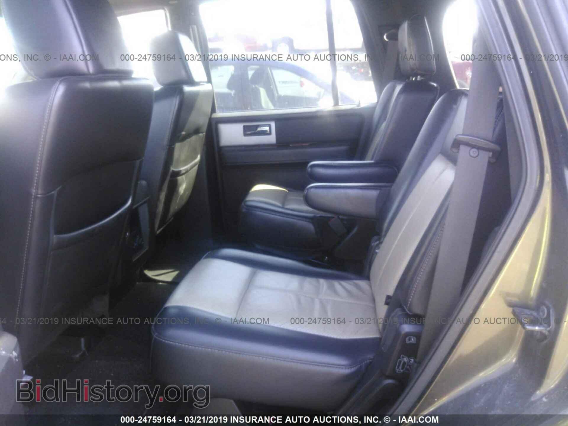 2008 FORD EXPEDITION - VIN: 1FMFU17578LA84748 - Фото 8