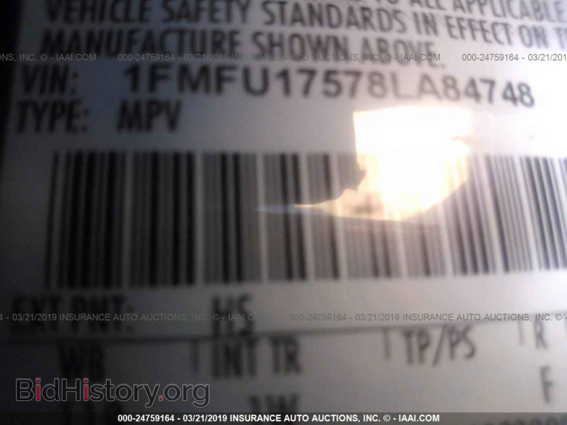 2008 FORD EXPEDITION - VIN: 1FMFU17578LA84748 - Фото 9
