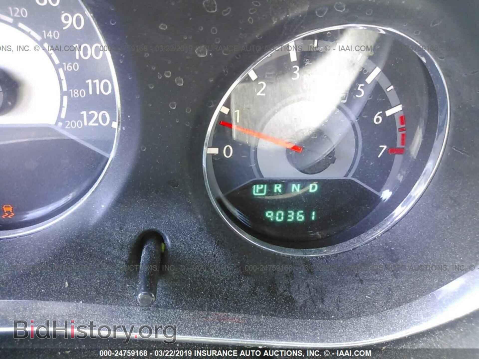 2014 CHRYSLER 200 - VIN: 1C3CCBCG7EN185400 - Фото 7