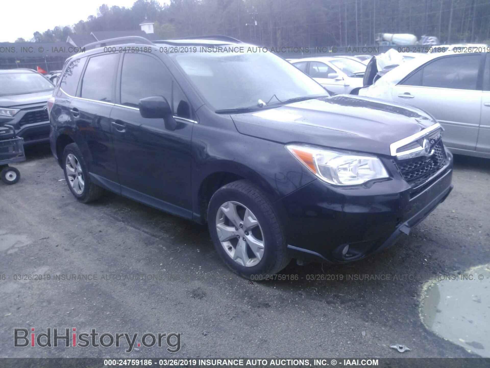 Photo JF2SJAJC7EH513146 - SUBARU FORESTER 2014