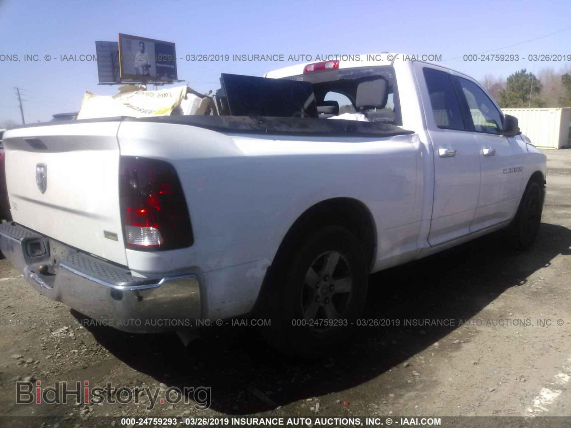 2012 DODGE RAM 1500 - VIN: 1C6RD6GP9CS219945 - Photo 4