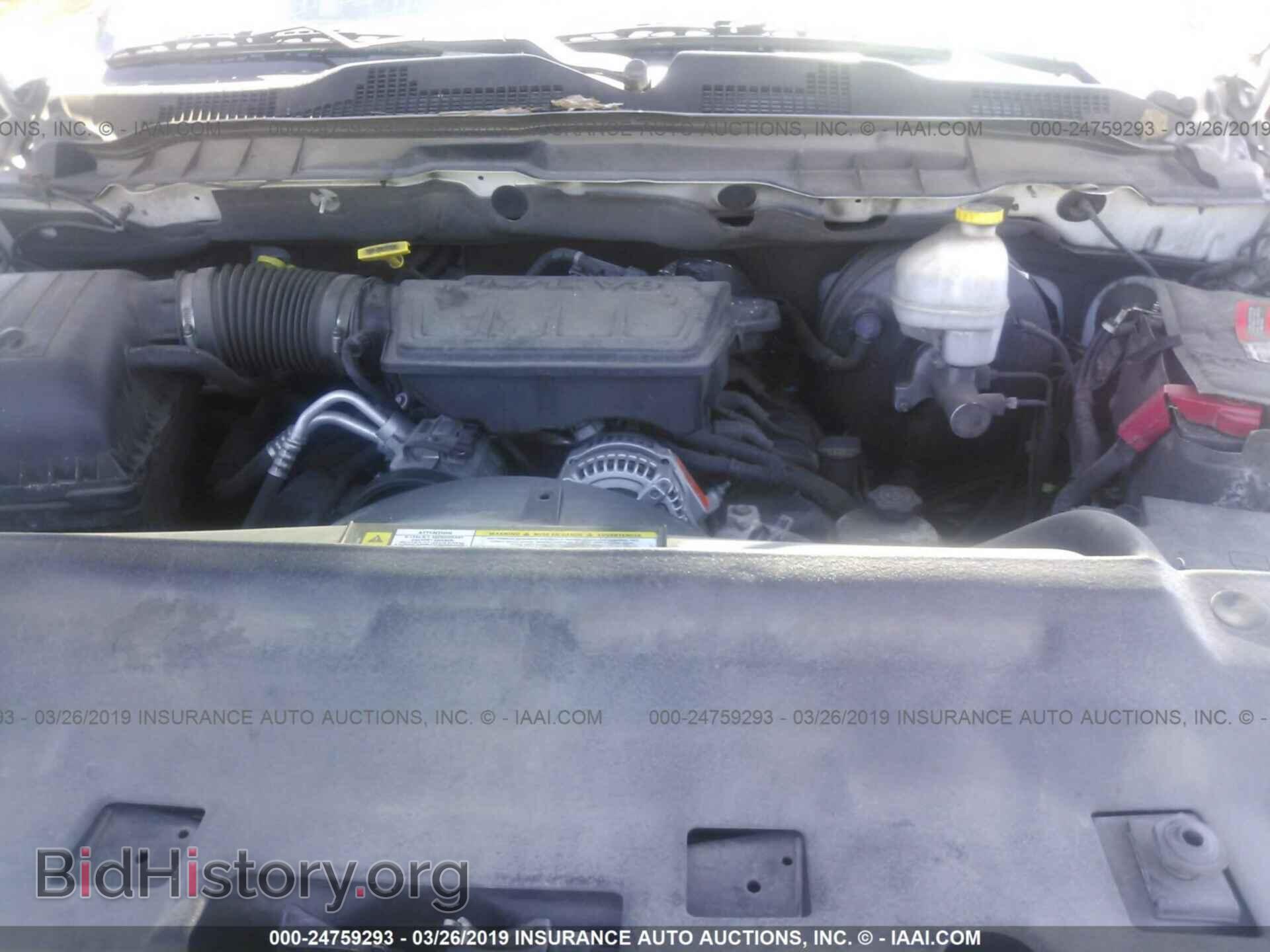 2012 DODGE RAM 1500 - VIN: 1C6RD6GP9CS219945 - Photo 10