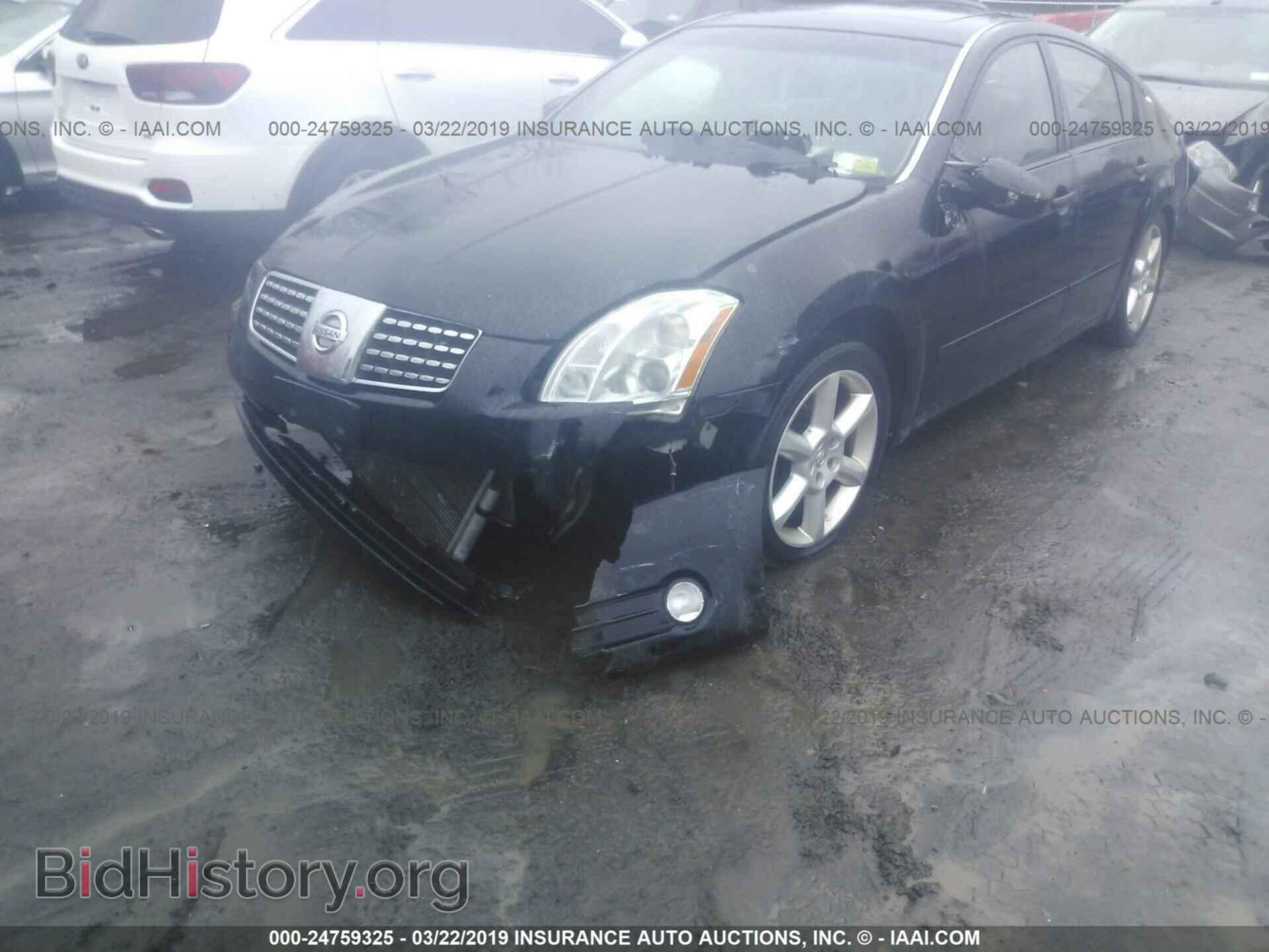 2006 NISSAN MAXIMA - VIN: 1N4BA41E86C838104 - Фото 6