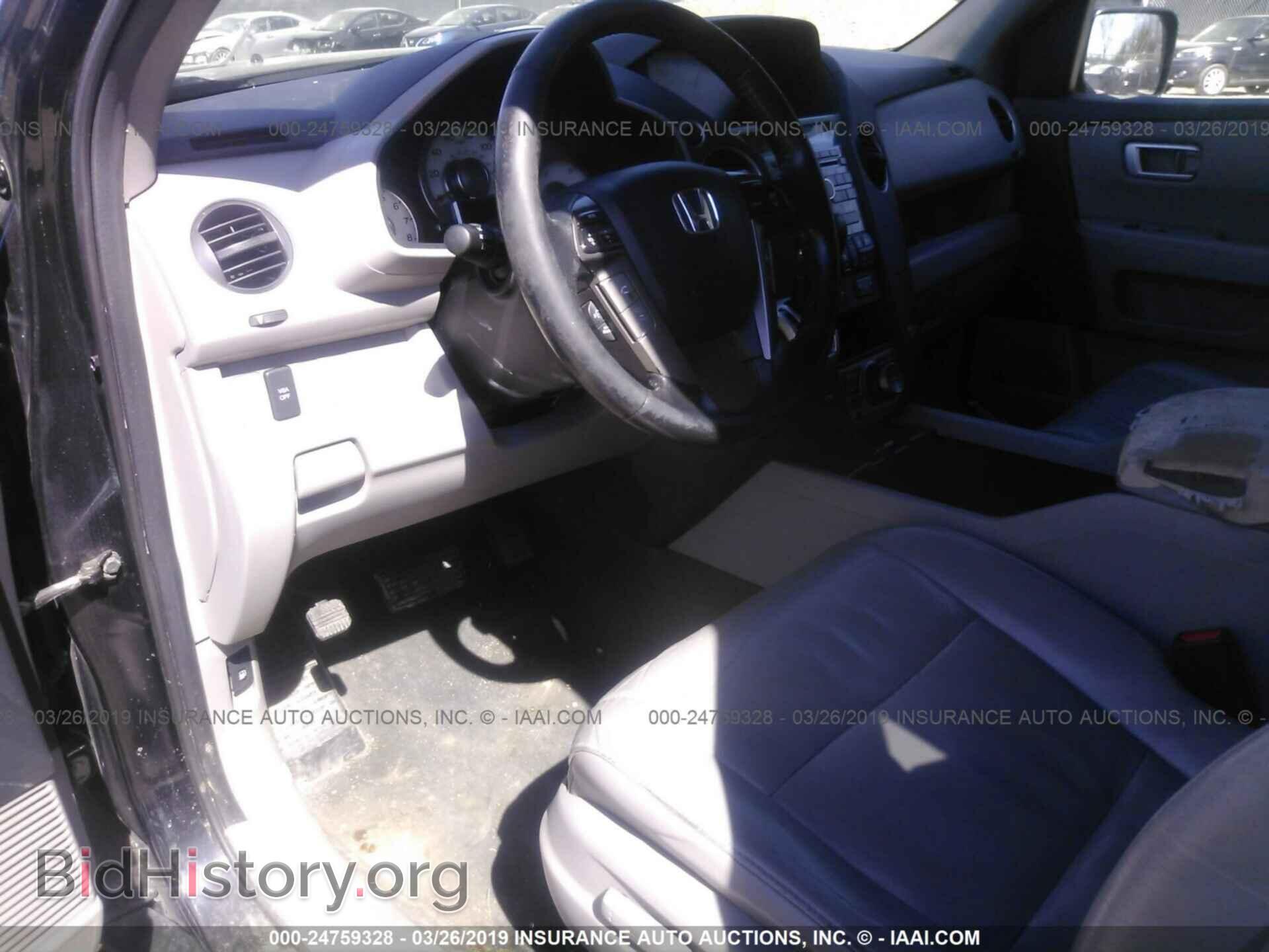 2011 HONDA PILOT - VIN: 5FNYF4H71BB021812 - Photo 5