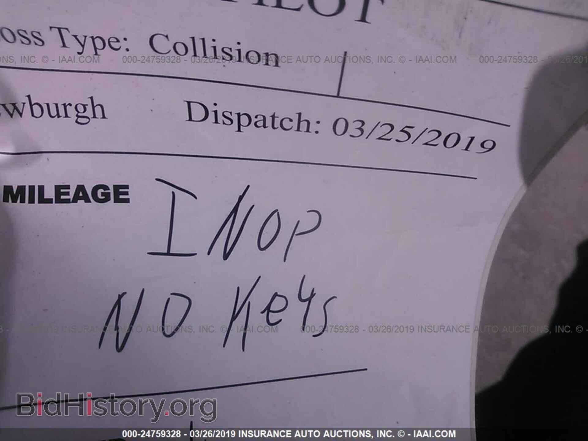2011 HONDA PILOT - VIN: 5FNYF4H71BB021812 - Photo 7
